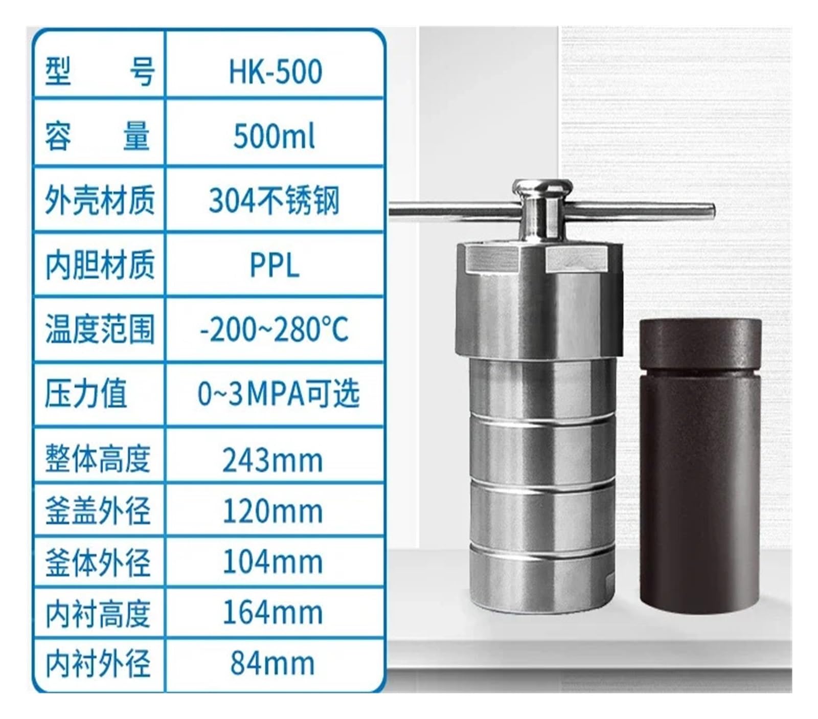 Laboratorium reaktora do syntezy hydrotermalnej, mały reaktor hydrotermalny ze stali nierdzewnej wyłożony PTFE, 100 ml(21)