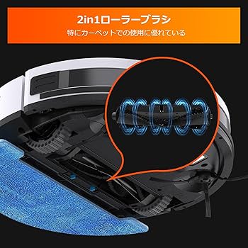 Amazon.co.jp : ILIFE(アイライフ) ロボット掃除機 お掃除