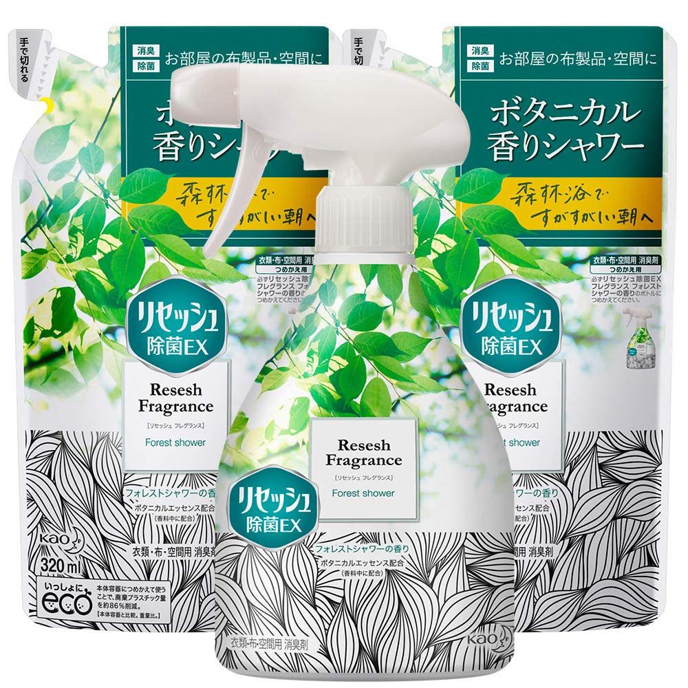 【Amazon.co.jp 限定】【まとめ買い】リセッシュ 除菌EX フレグランスタイプ 消臭芳香剤 液体 消臭スプレー 布用 空間消臭用  フォレストシャワーの香り 本体 370ml+詰め替え 320ml×2個