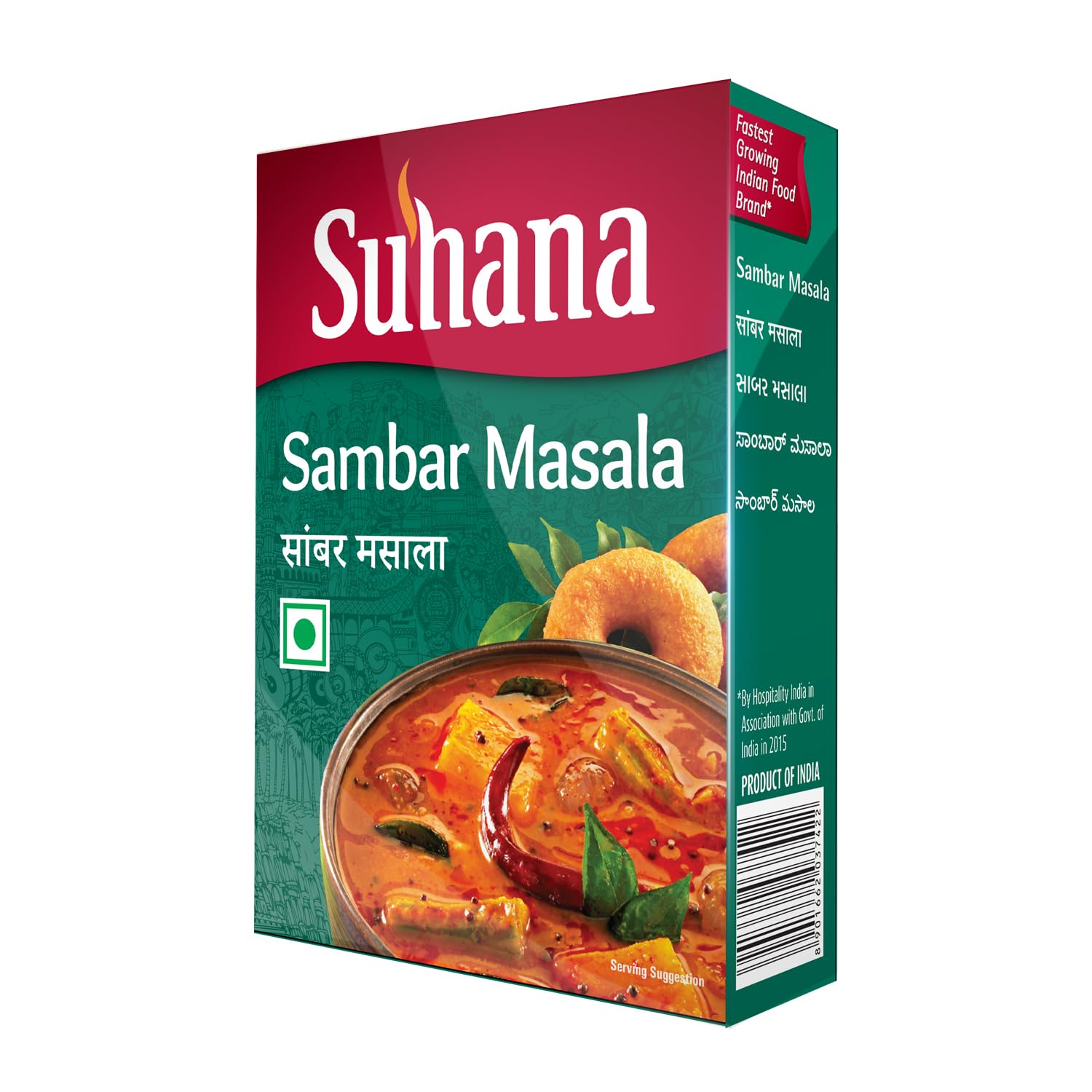 Suhana Chicken Curry Ready to Cook Mix - Authentic Indian Spice Blend for Delicious Home-Cooked Curries - 80g Pack with Ingredients for Easy Cooking