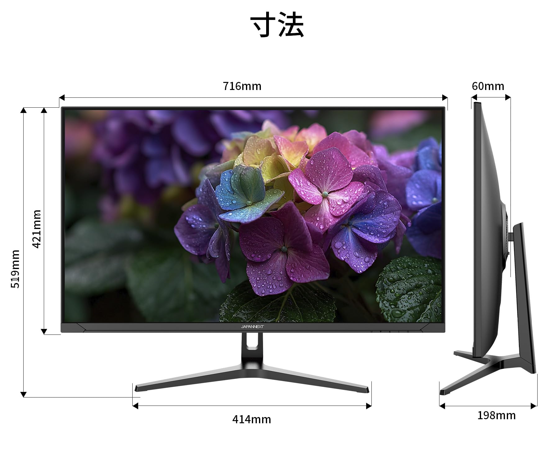 Amazon.co.jp: JAPANNEXT 31.5インチ VAパネル搭載 4K(3840x2160