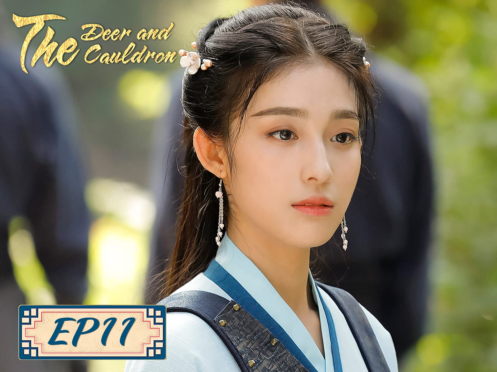 Watch The Deer and the Cauldron Prime Video