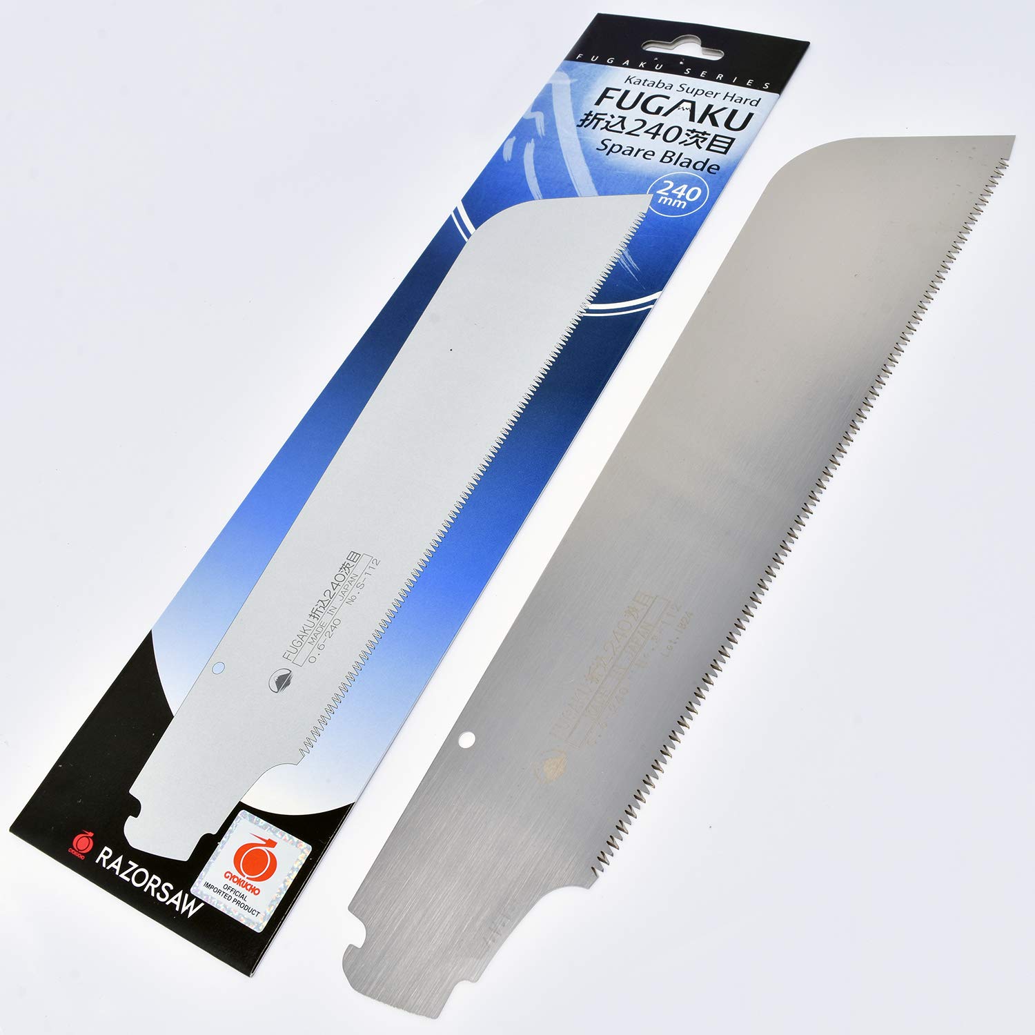 Gyokucho S112 Replacement Blade for 112 Fugaku Kataba Super Hard