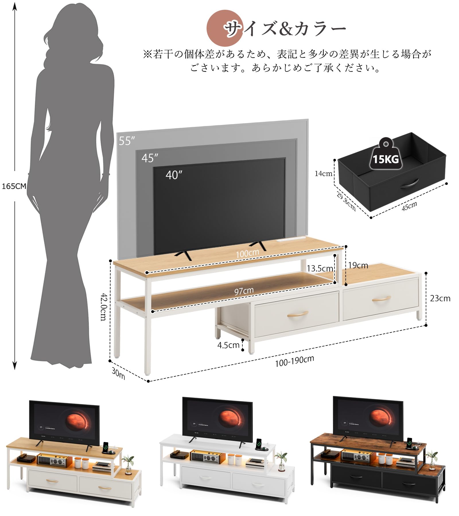 Amazon｜IKIFLY テレビ台 伸縮 テレビボード 収納チェスト ロータイプ