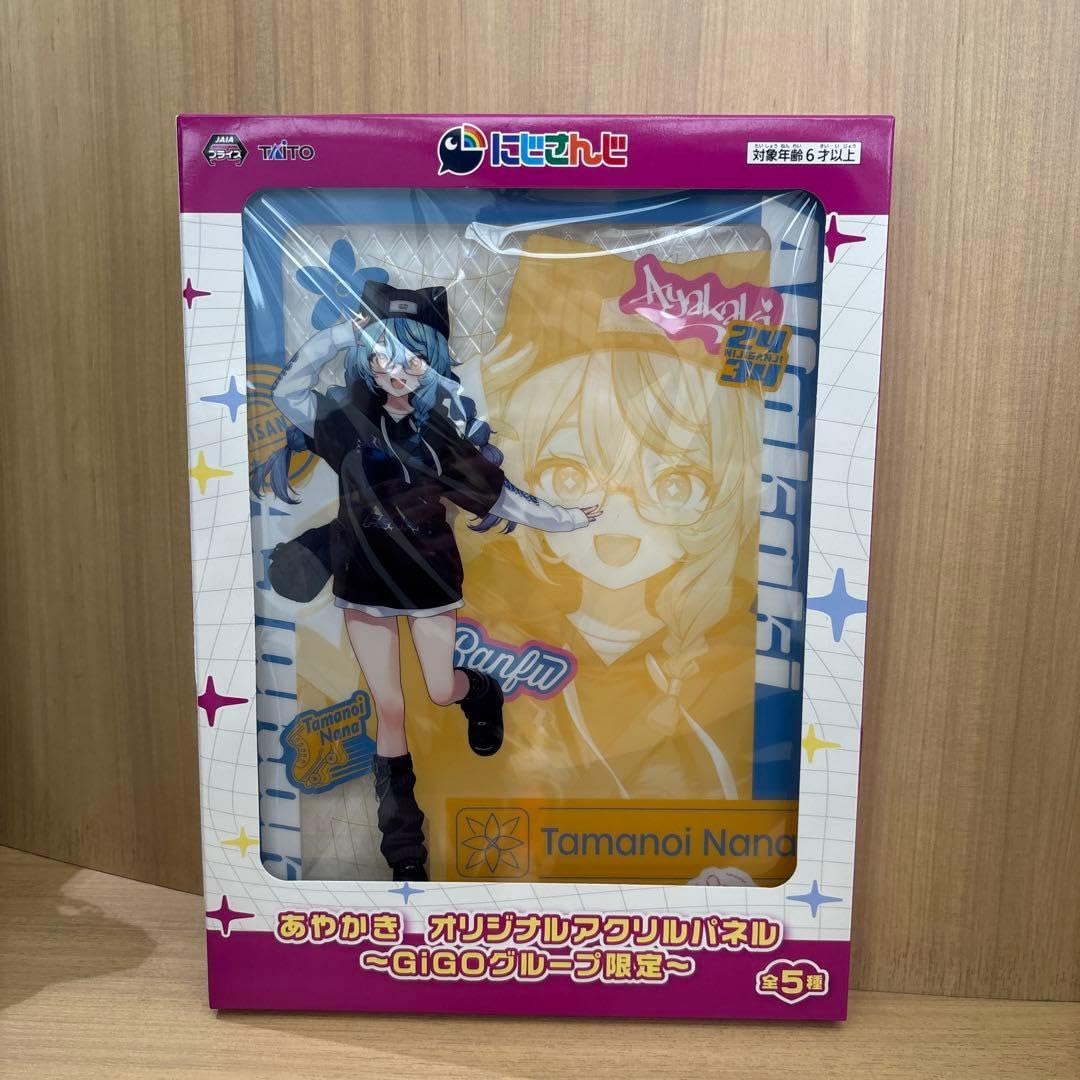 Amazon.co.jp: GiGO アクリルパネル 珠乃井ナナ : おもちゃ