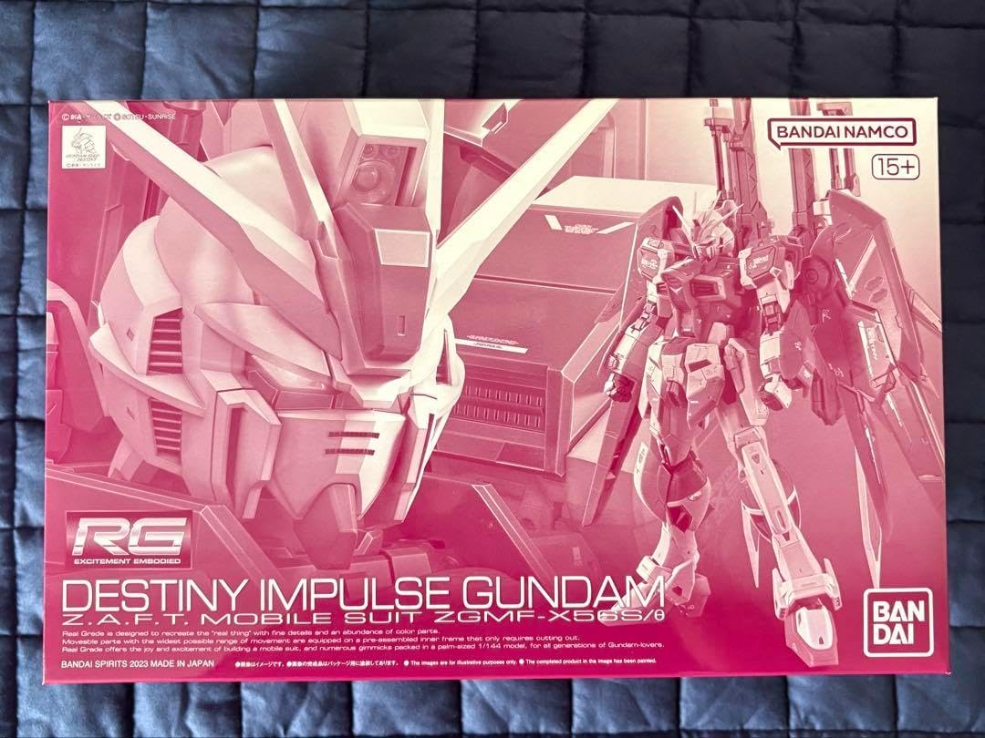 【3点セット】 RG SEED シリーズ プレバン限定