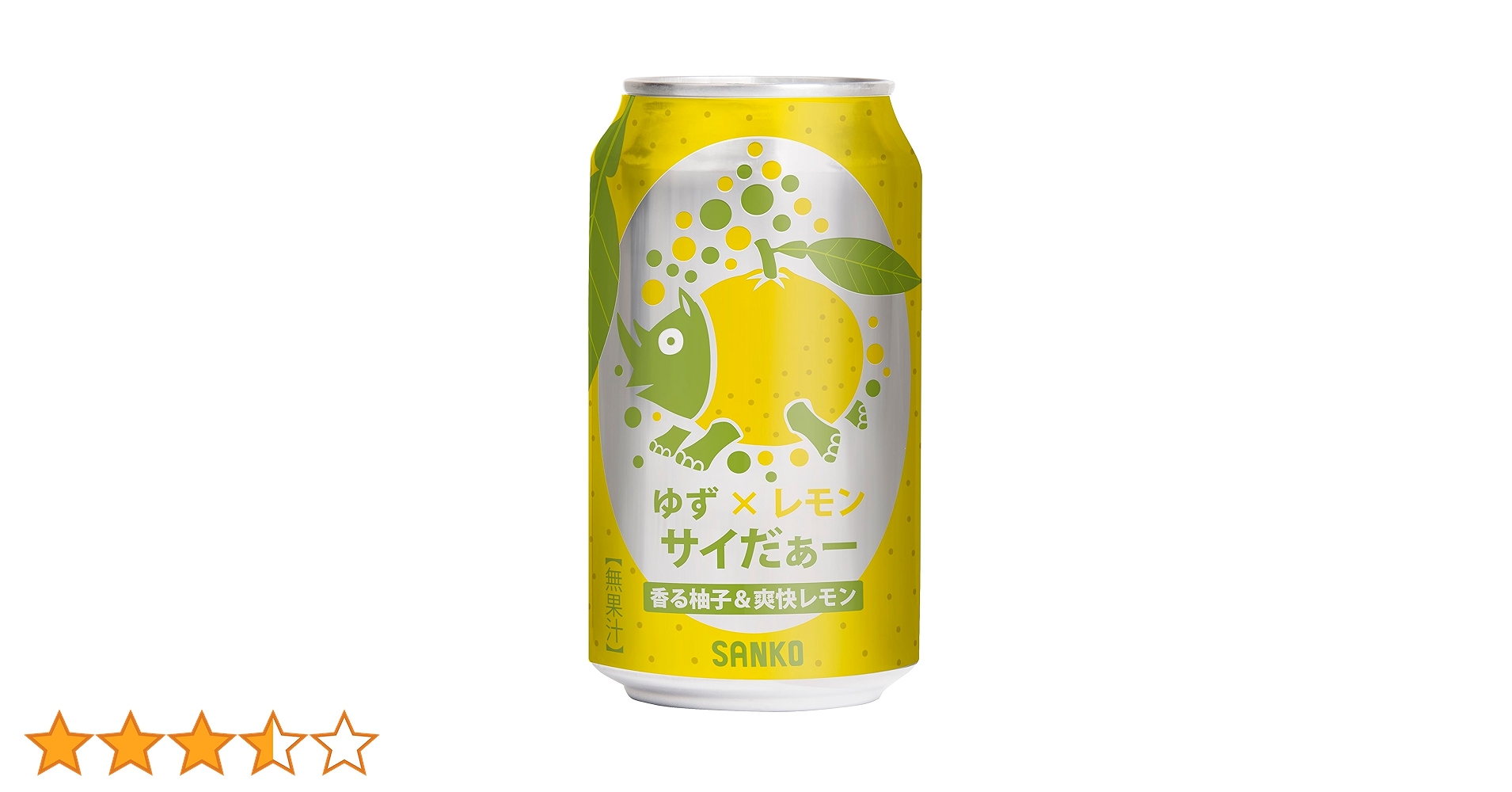 Amazon.co.jp: (Carbonated Beverage) Yuzu x Lemon Rhinoceros
