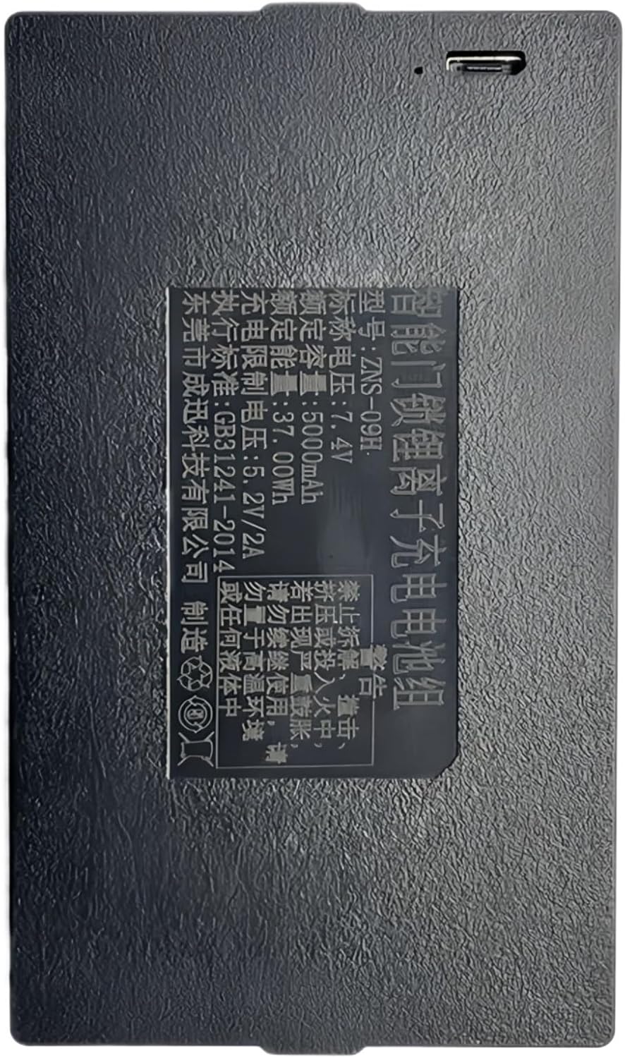 5000mAh Rechargeable Lithium Battery for Smart Door Lock, Universal Power Supply for Fingerprint, Face Recognition, Keyless Entry Automatic Locks, Long-Lasting & Secure
