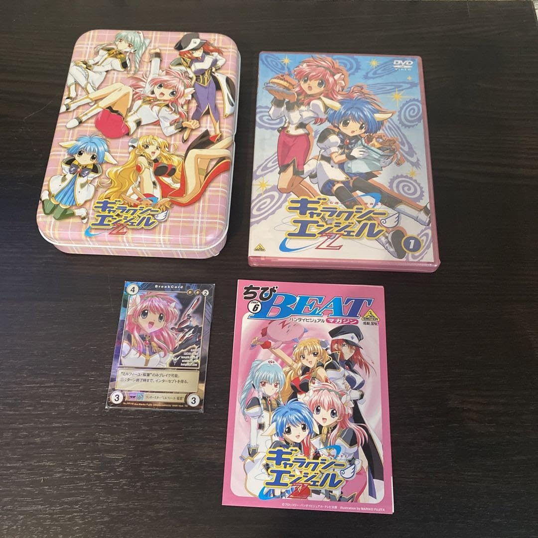 ギャラクシーエンジェル ゲームまとめ(特典多数)