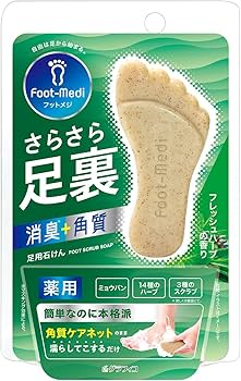 Amazon.co.jp: グラフィコ フットメジ 薬用フットソープ F1