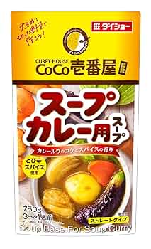 CoCo壱番屋　骨付きチキンスープカレー　中辛　5個セット　レトルト　① CoCo壱番屋 骨付きチキンスープカレー 中辛 5個セット レトルト