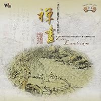 Algopix Similar Product 11 - Zen Landscape