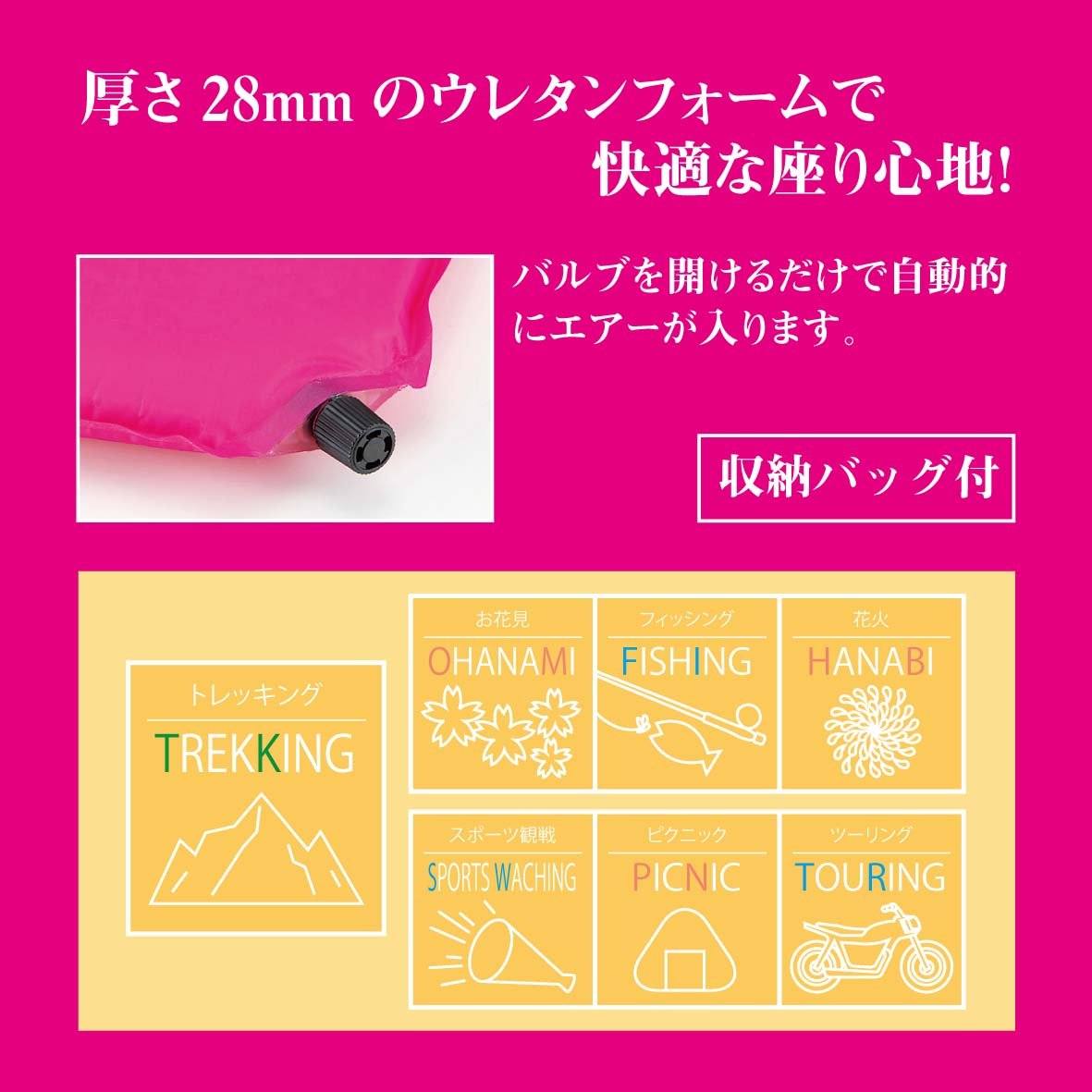 Amazon | キャプテンスタッグ クッション 座布団