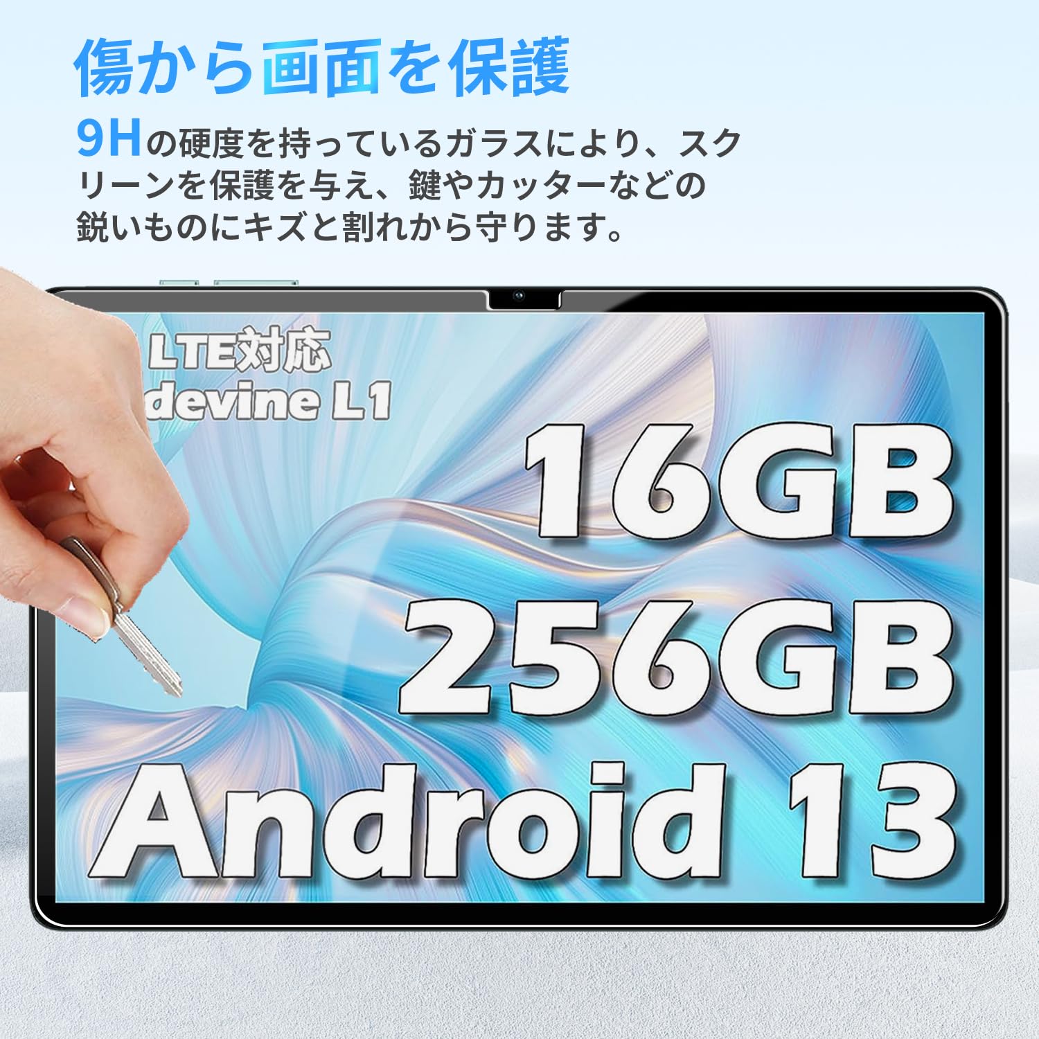 AAUW M50 12インチ Androidタブレット ガラスフィルム２枚付き Amazon | UAUU M50 フィルム ユアユーM50 フィルム AAUW M50