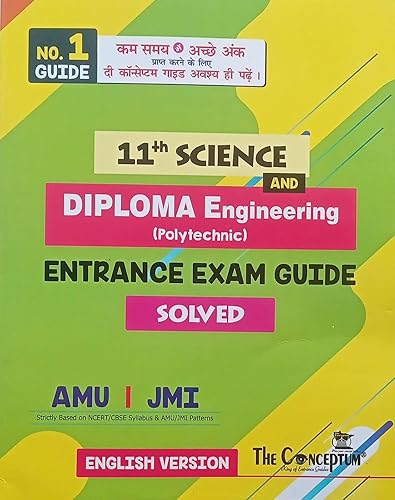 THE CONCEPTUM SCIENCE DIPLOMA ENGINEERING CLAS 11 ( Polytechnic ) ENTRANCE EXAM GUIDE SOLVED AMU | JMI NVB+++