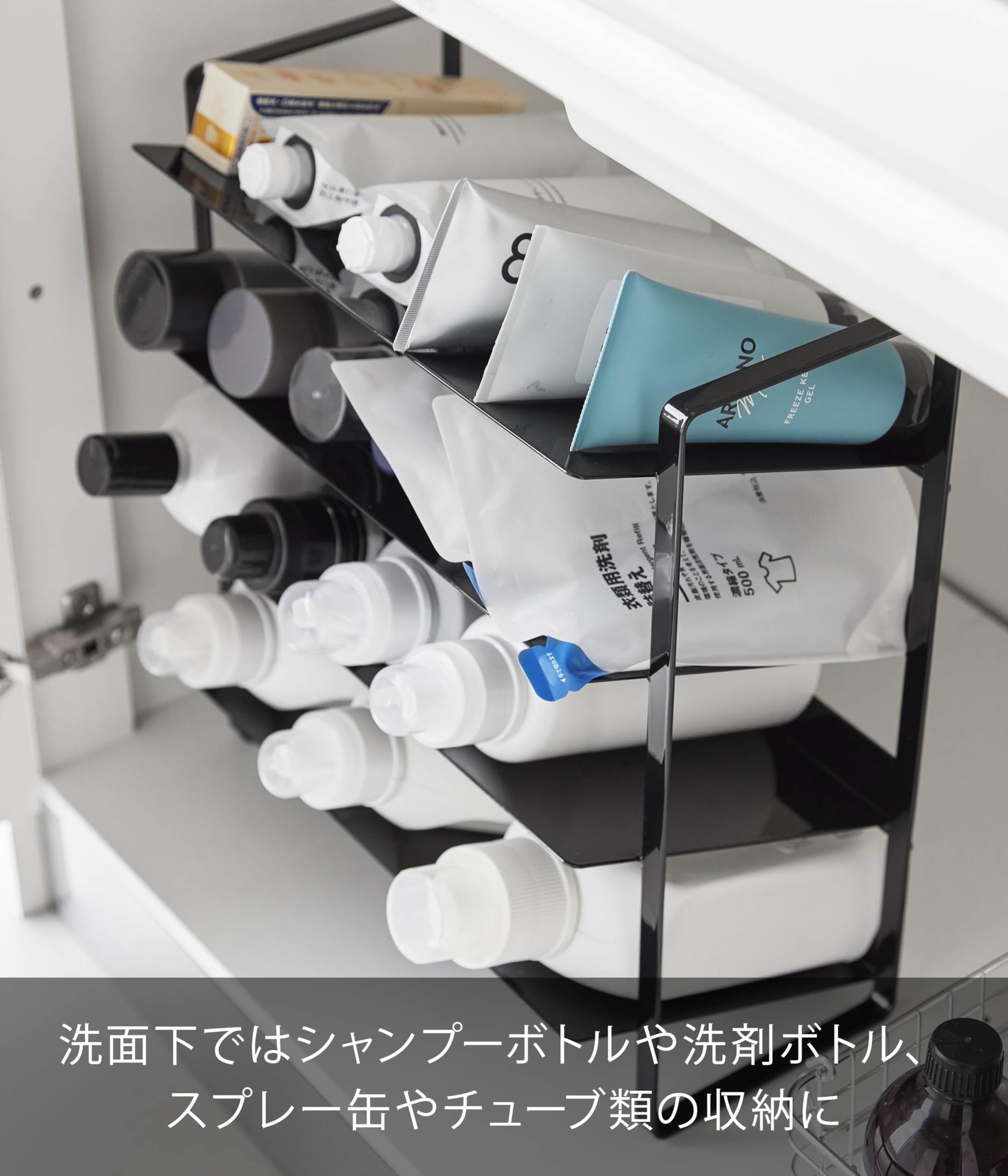 【特価セール】山崎実業(Yamazaki) シンク下 ワイドボトルストッカー 4 楽天市場】マラソン開催中 【 山崎実業 シンク下ワイドボトル
