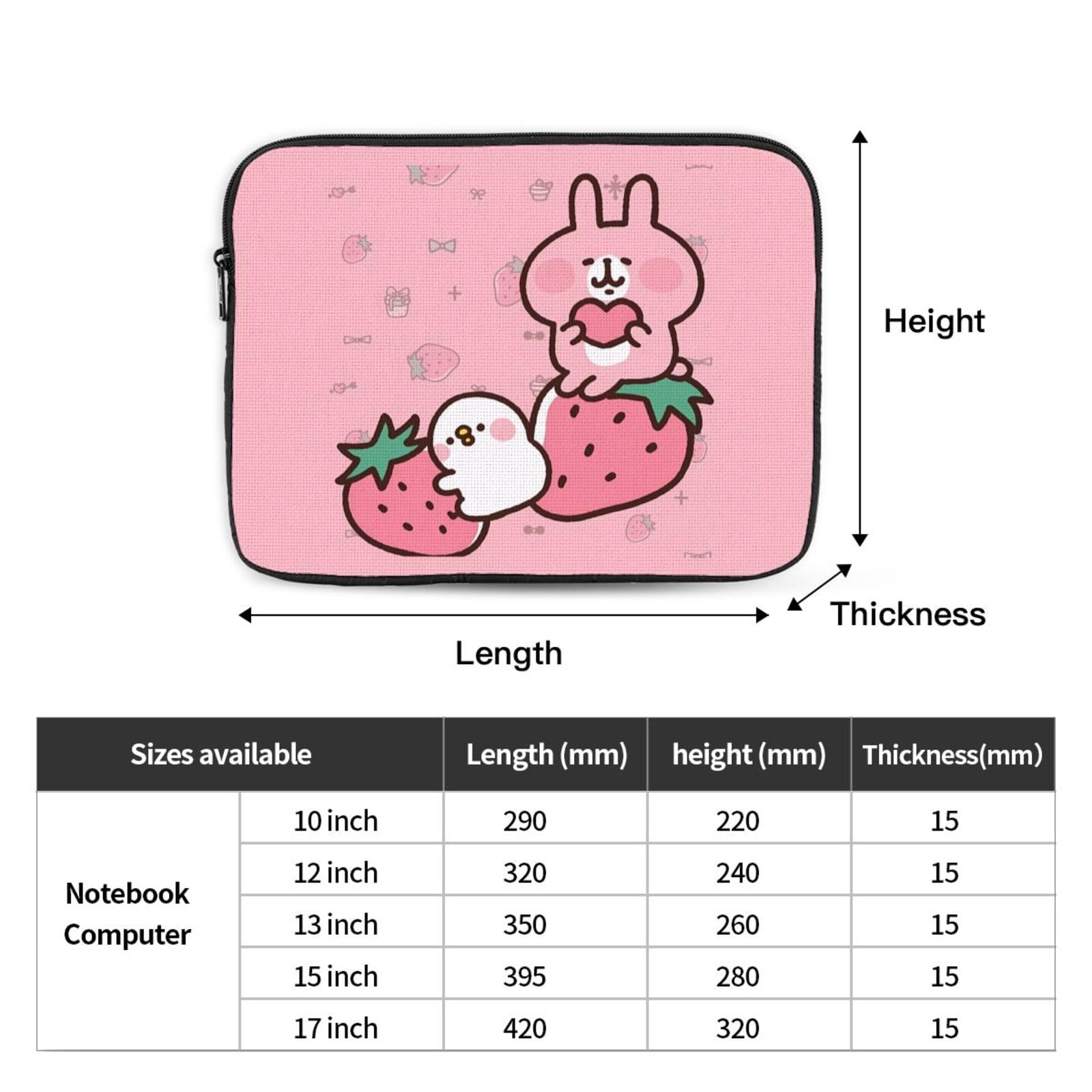 Amazon.co.jp: カナヘイの小動物 ピスケとうさぎ 保護ノートパソコン