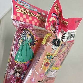 Amazon.co.jp: カードキャプターさくら プチシールファイル