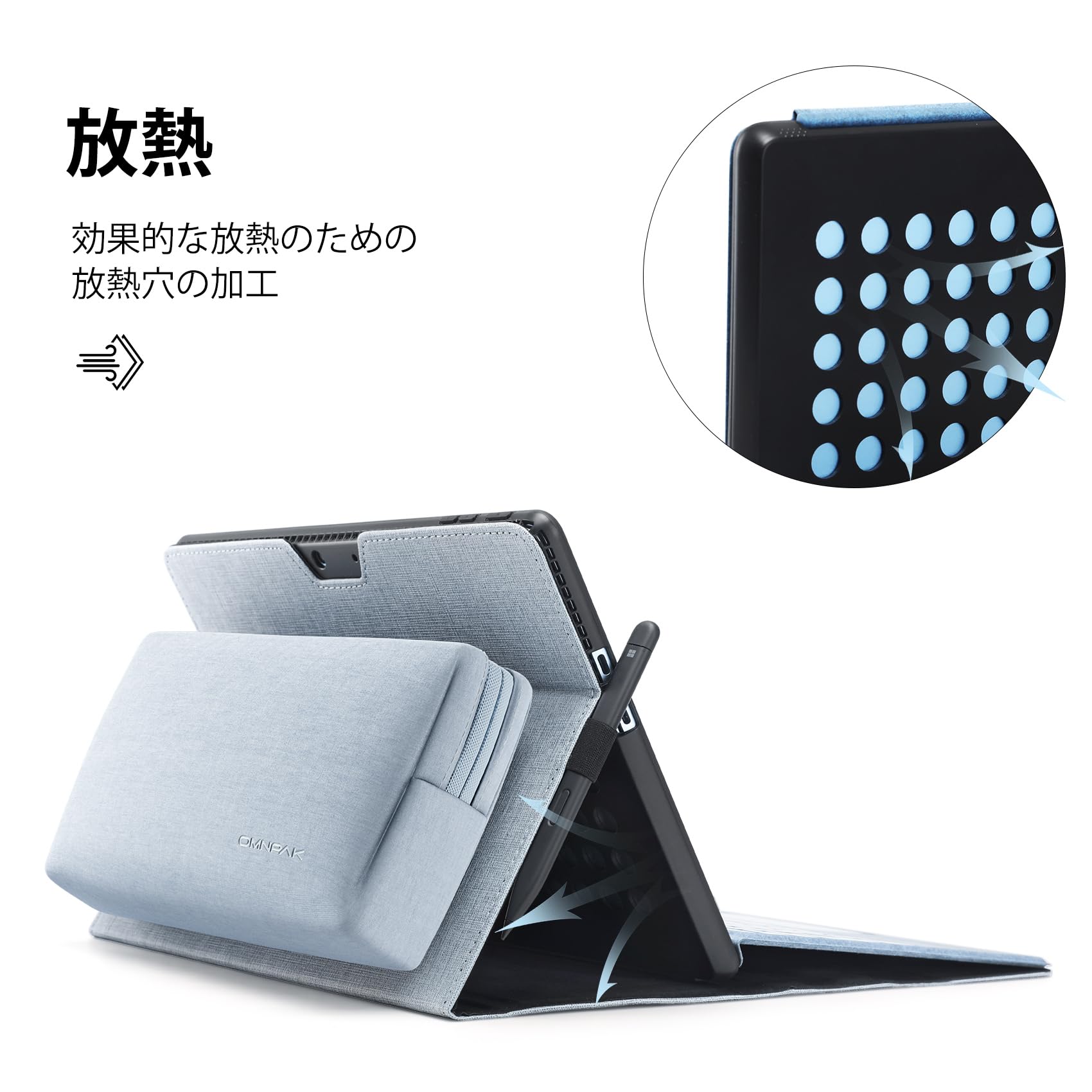 Surface Pro 3 専用ケース付き Surface pro 3 ケース pro3 カバー スタンドケース スタンド