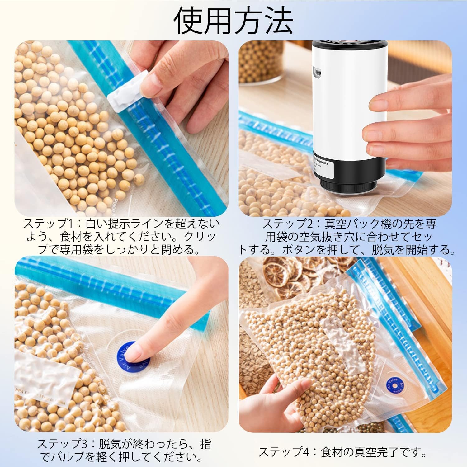 Amazon.co.jp: 【最新】ブランド登録済みLIMITPOWER 軽量