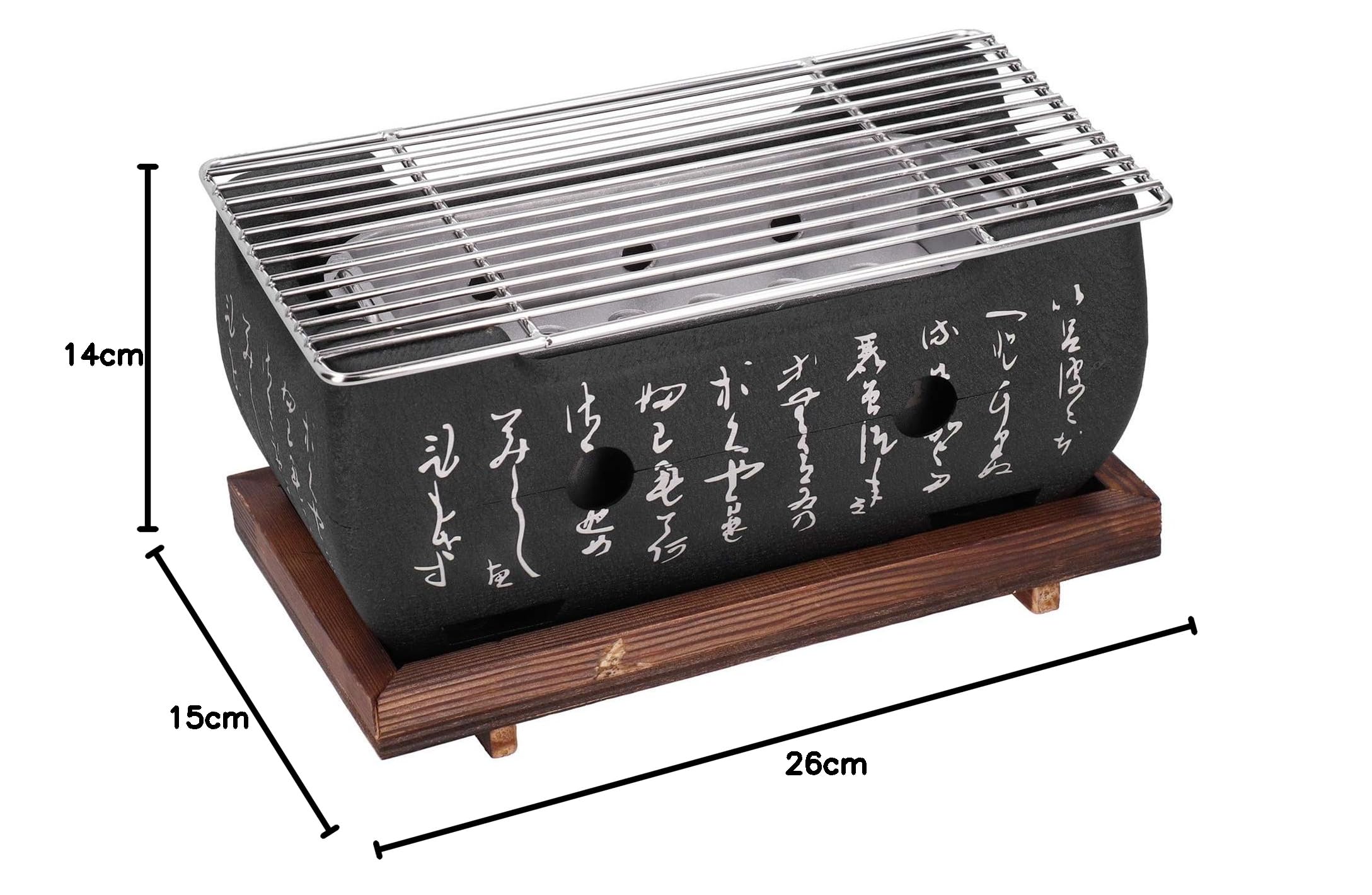 Grill stołowy na węgiel drzewny, mały, japoński grill, przenośny grill kempingowy, grill piknikowy, mini grill na węgiel drzewny, do użytku na zewnątrz, na balkon, taras, kemping, do ogrodu, 13,5 x