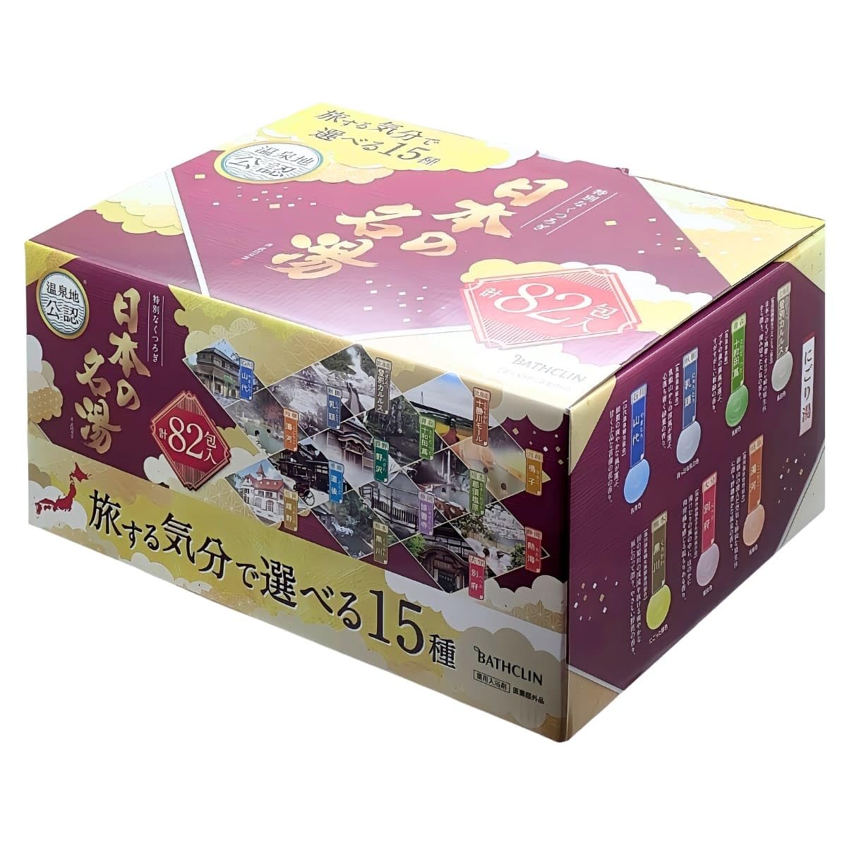 Amazon | 【医薬部外品】大容量 薬用入浴材 日本の名湯 82包セット