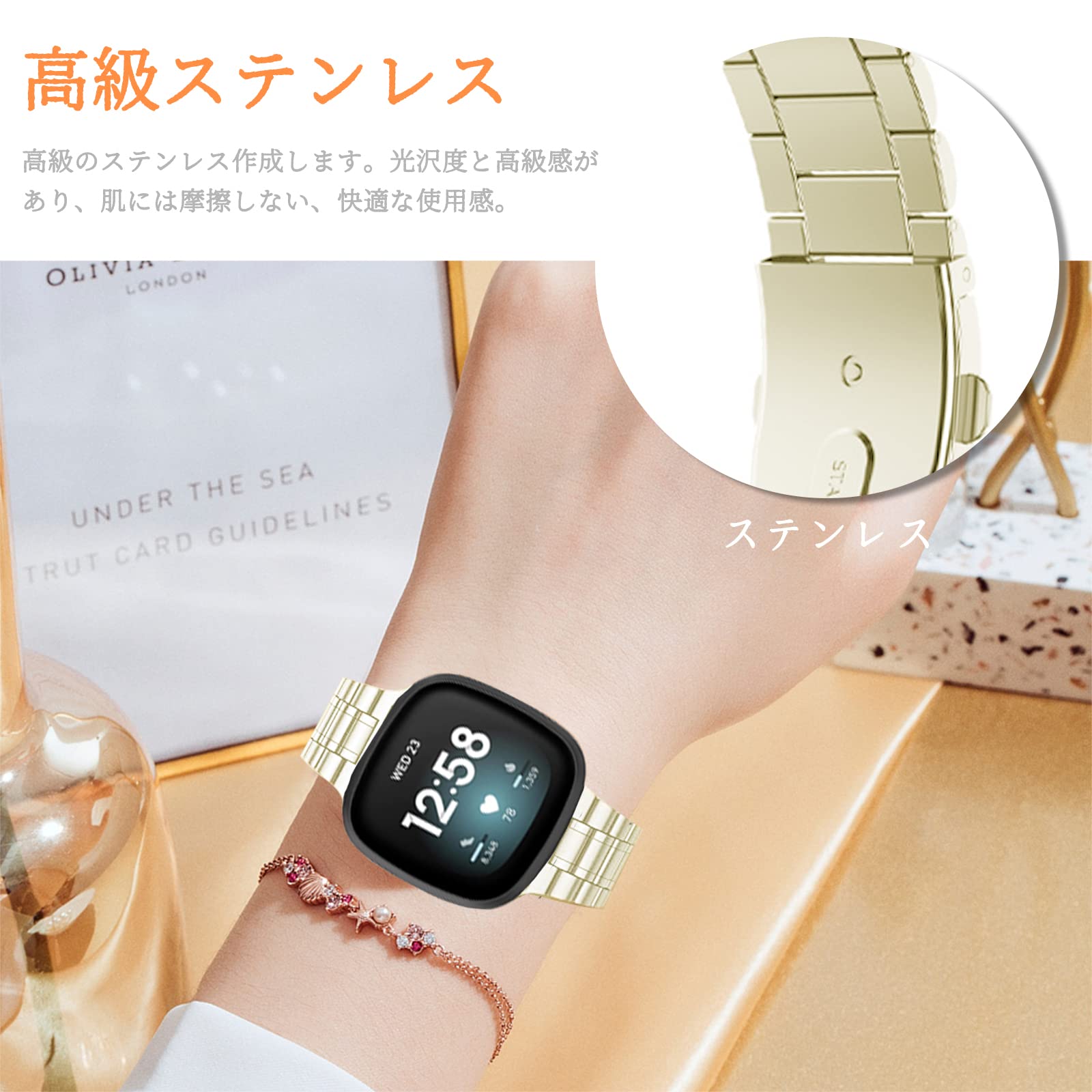 Amazon.co.jp: 対応Fitbit(フィットビット) Versa 4/Versa 3/sense2 