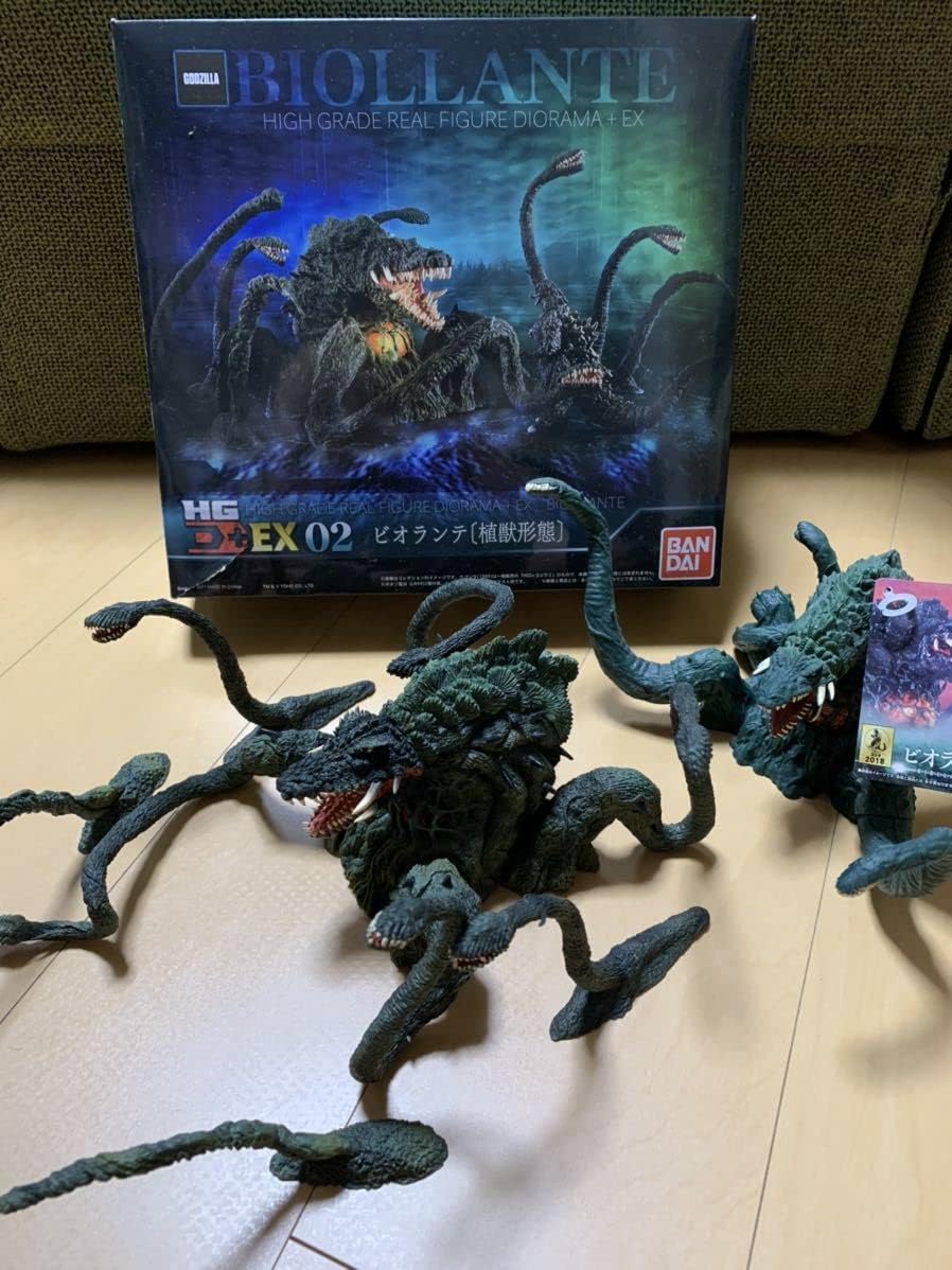 ブルマァク ソフビ モスラ 全長約20㎝ 全幅約29㎝ 中古】