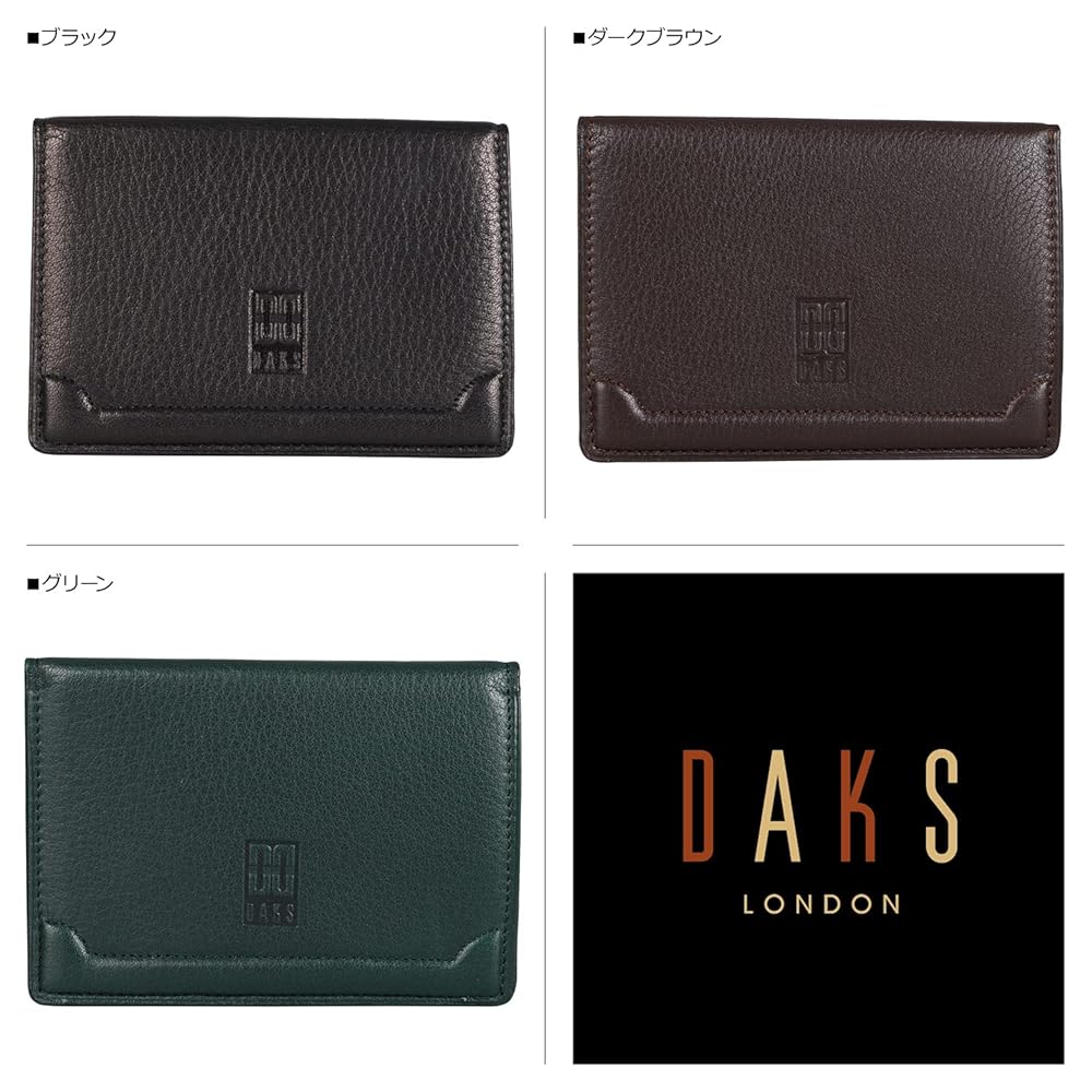 DAKS定期入れ Amazon | [ダックス] PASS CASE パスケース カードケース ID
