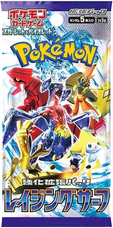 Pokémon (1 Pack) Japanese Pokemon Card Game Raging Surf SV3a Booster Pack (5 Cards Per Pack)