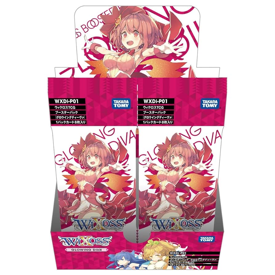 Amazon.co.jp: ウィクロス WXDi-P01 TCG ブースターパック
