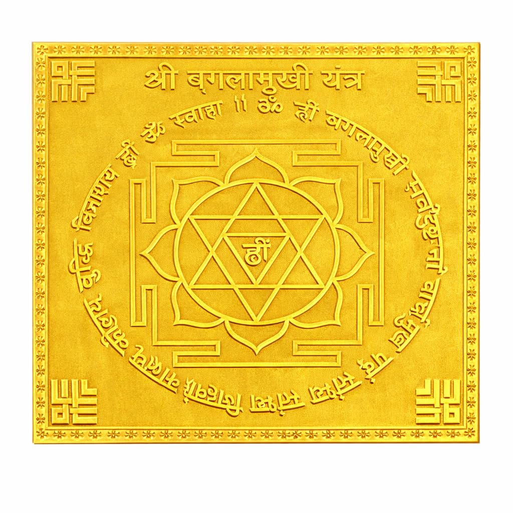 Yantra Baglamukhi de Cobre Ganesha Arts Proteccion Energética y Enfoque Mental