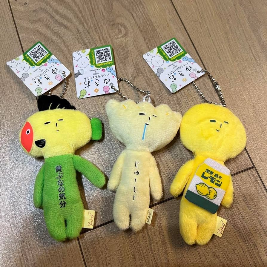 Amazon.co.jp: ご当地 ゆきお 3個セット : おもちゃ
