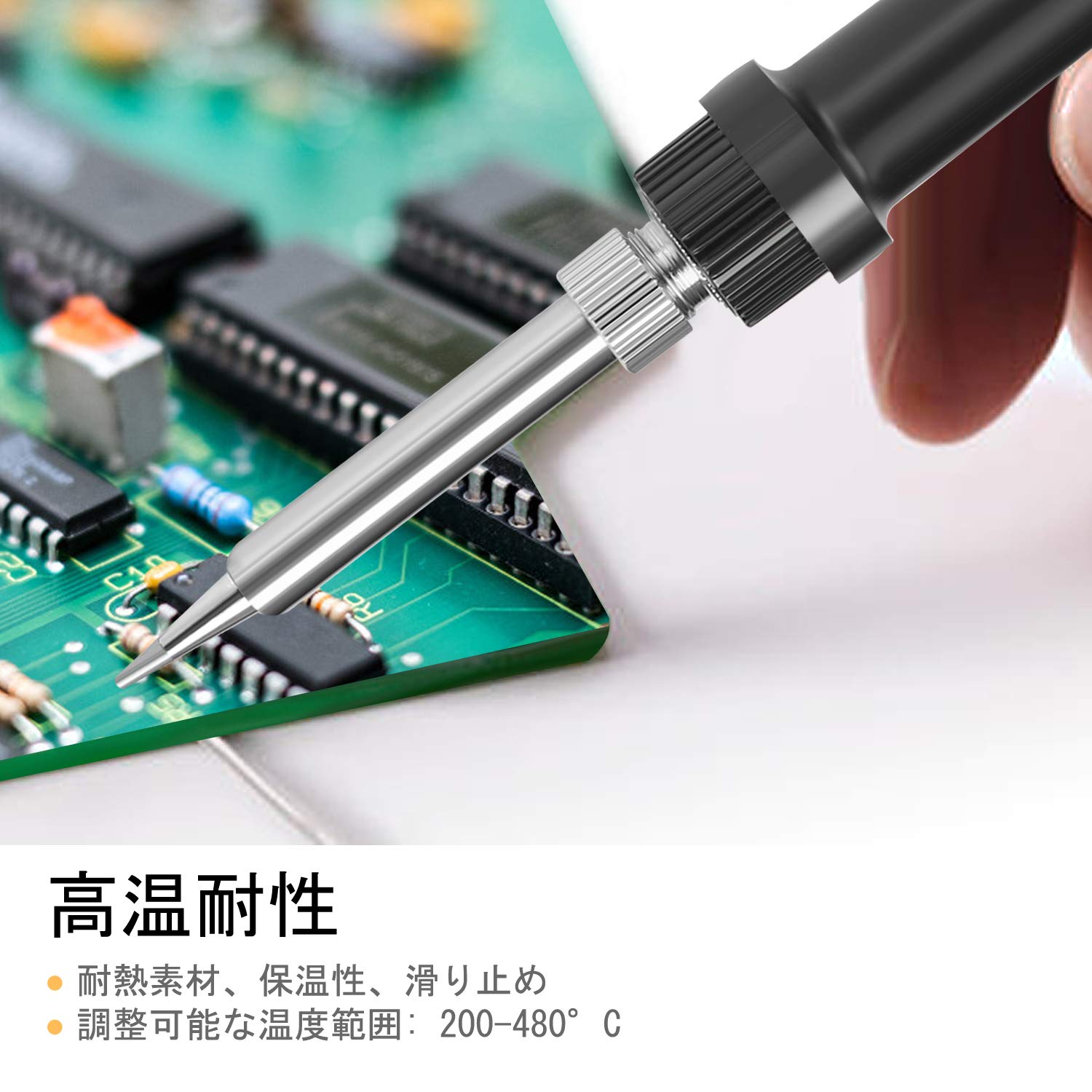 TOPPOWER はんだごて、はんだ付けステーション60W溶接ステーション LED表示 調整可能な温度（200-480℃） 【片手】