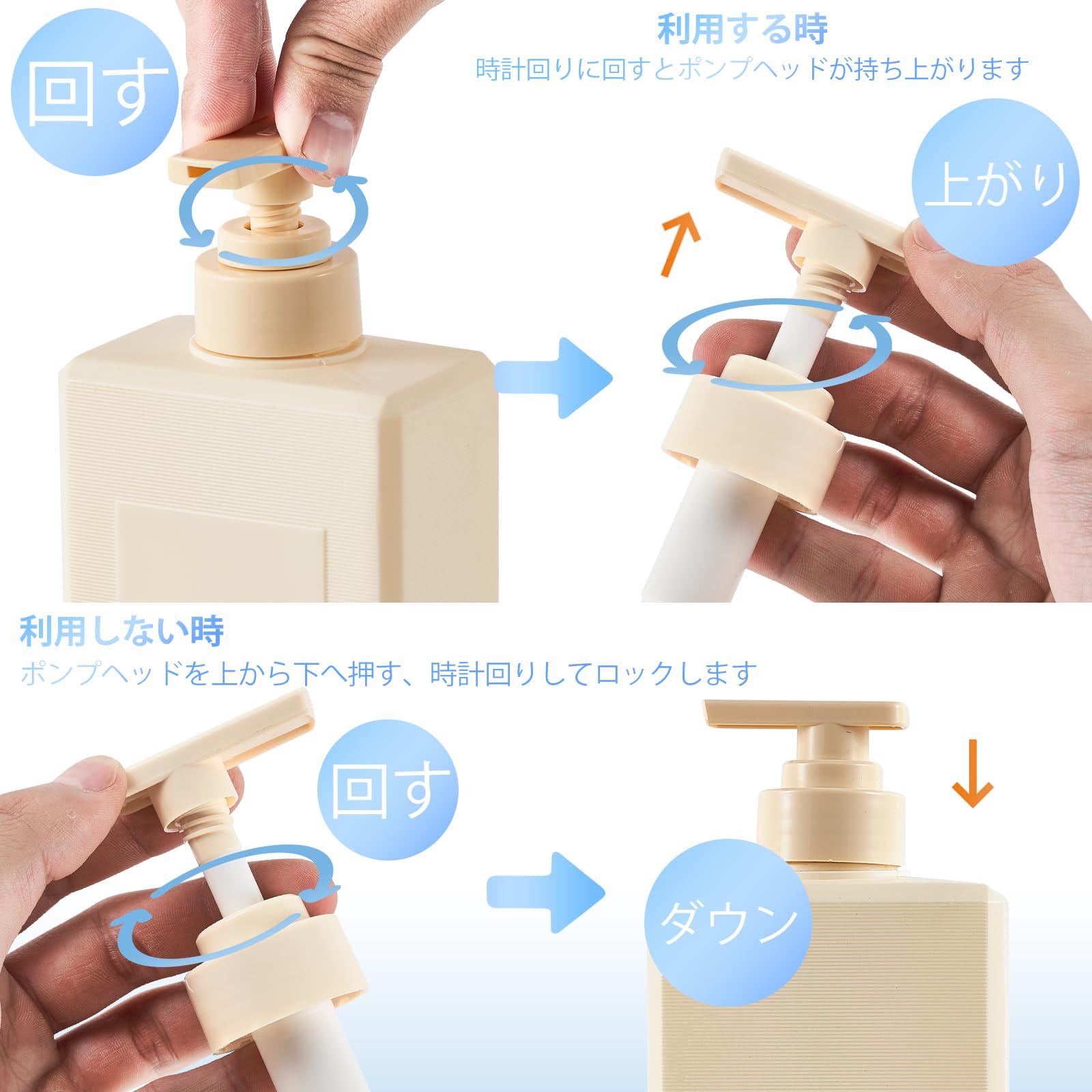 Amazon｜シャンプーボトル 詰め替えボトル クリームイエロー 800ML