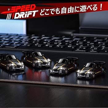 Amazon.co.jp: ラジコンカー KF20 ラジコン 1:64 ミニ mini RC