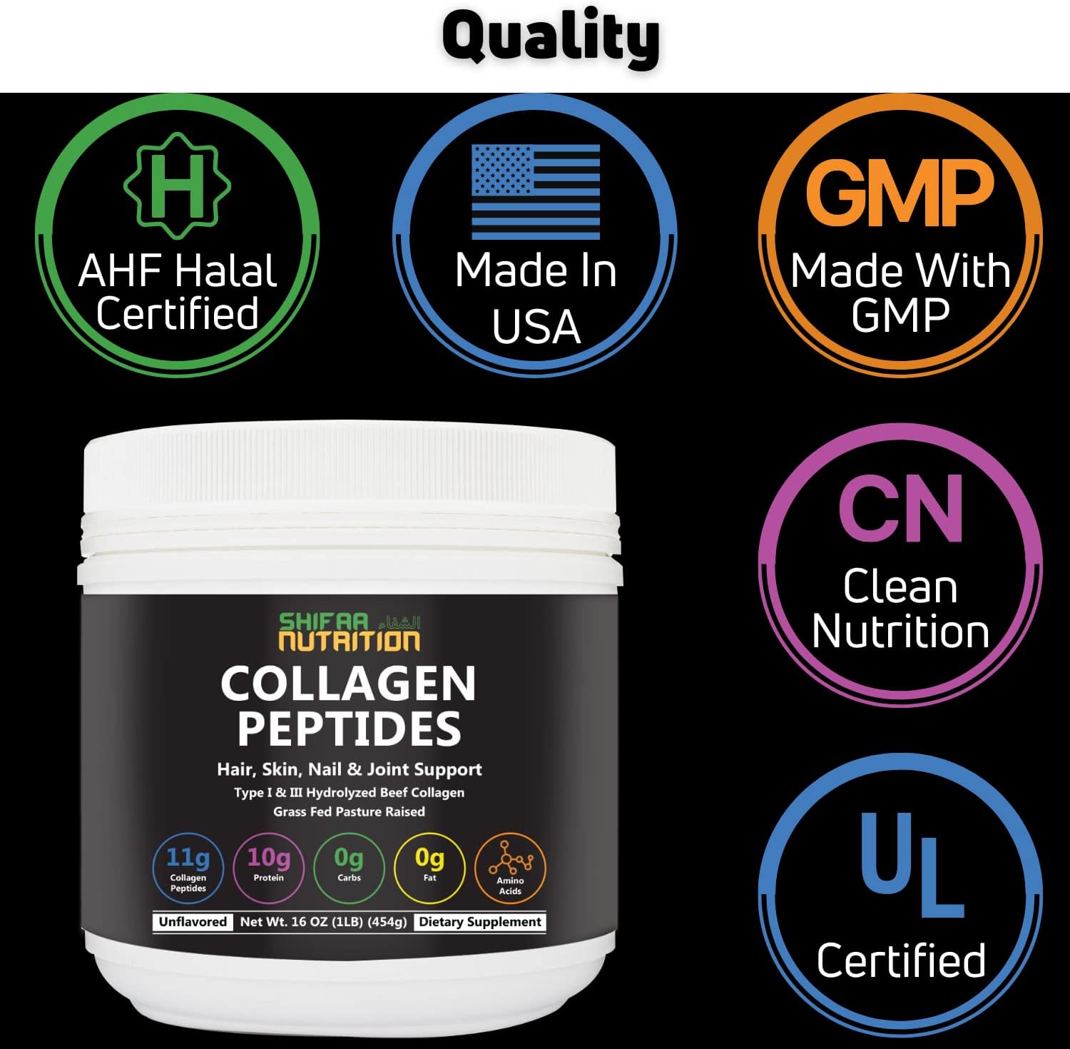 SHIFAA NUTRITION Halal & Grass-Fed Hydrolyzed Collagen Peptides Protein Powder Unflavored