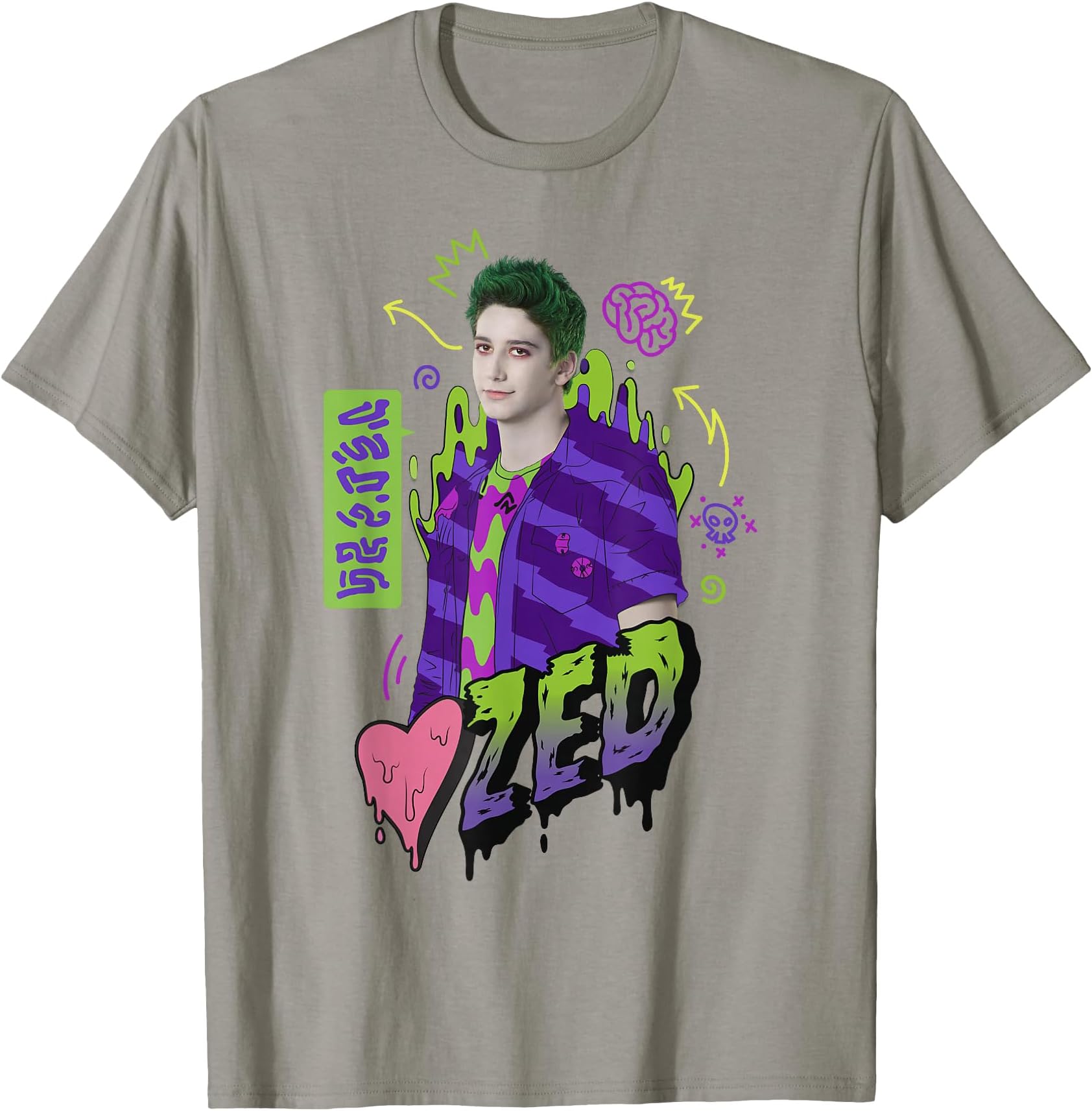 Zombies Zed Heart Drippy Poster T-Shirt