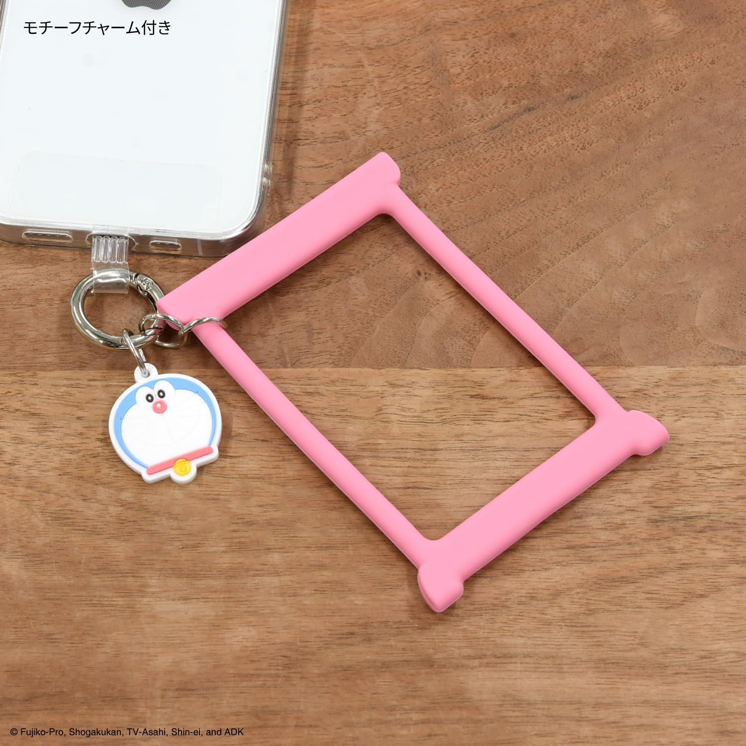 アサヒ チャームライト10個 チャームスタンド3個 セット