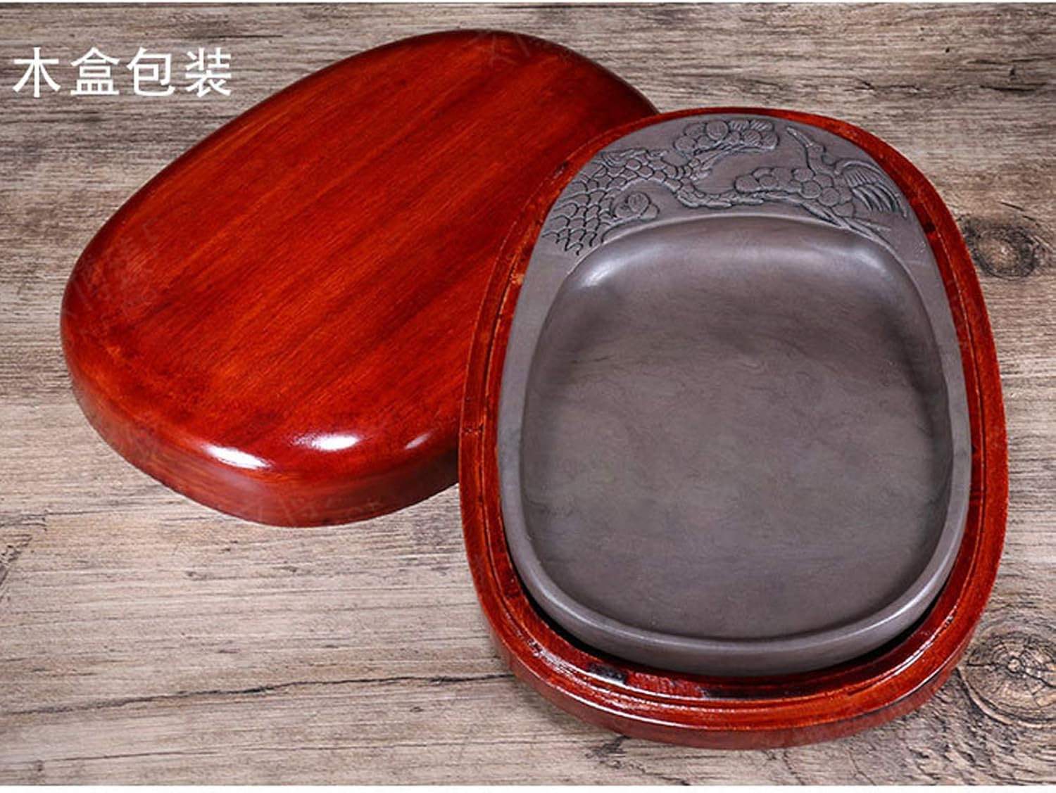 古い中国硯 天然石 書道具〈 端渓硯 唐木箱 書道具 龍彫 端渓硯