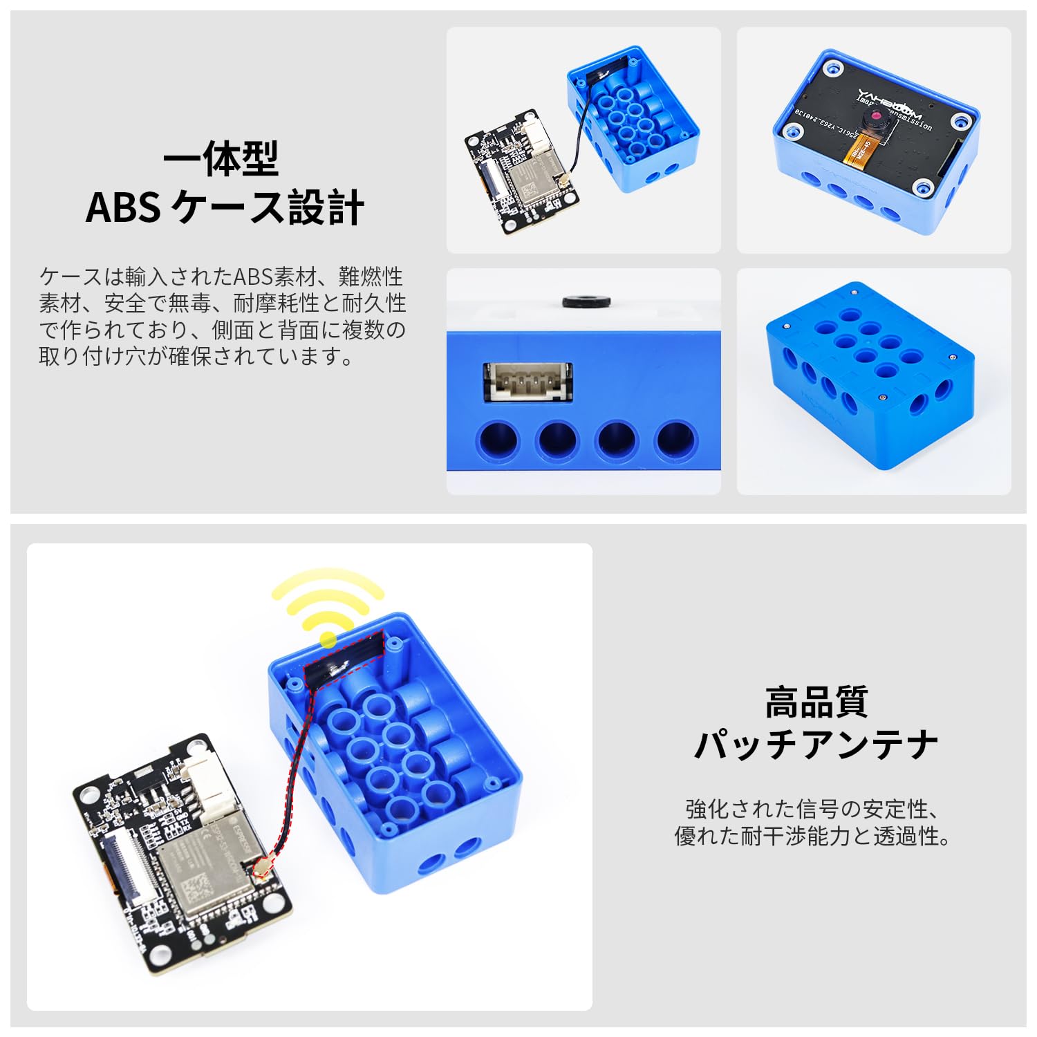 Amazon.co.jp: Yahboom WiFi ビジョン伝送カメラモジュールセンサー