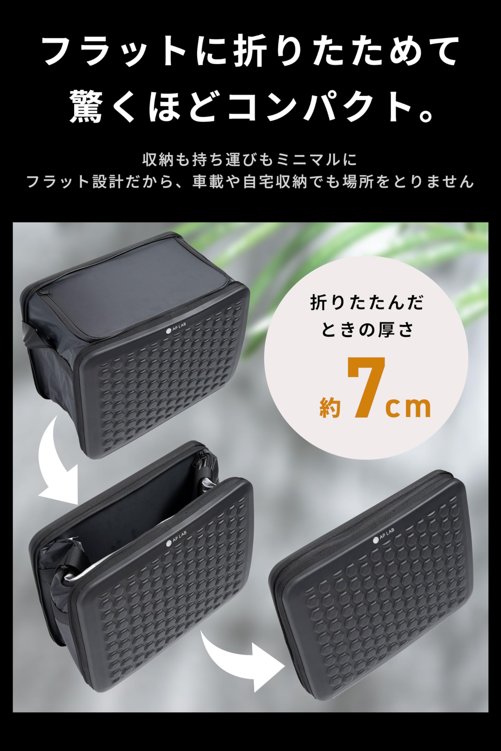 Amazon | AP LAB クーラーボックス 保冷バッグ 47L 折りたたみ可能 大