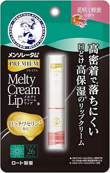 Mentolatum Lip Mentolatum Premium Melty Cream Lip Honey Blossom Scent