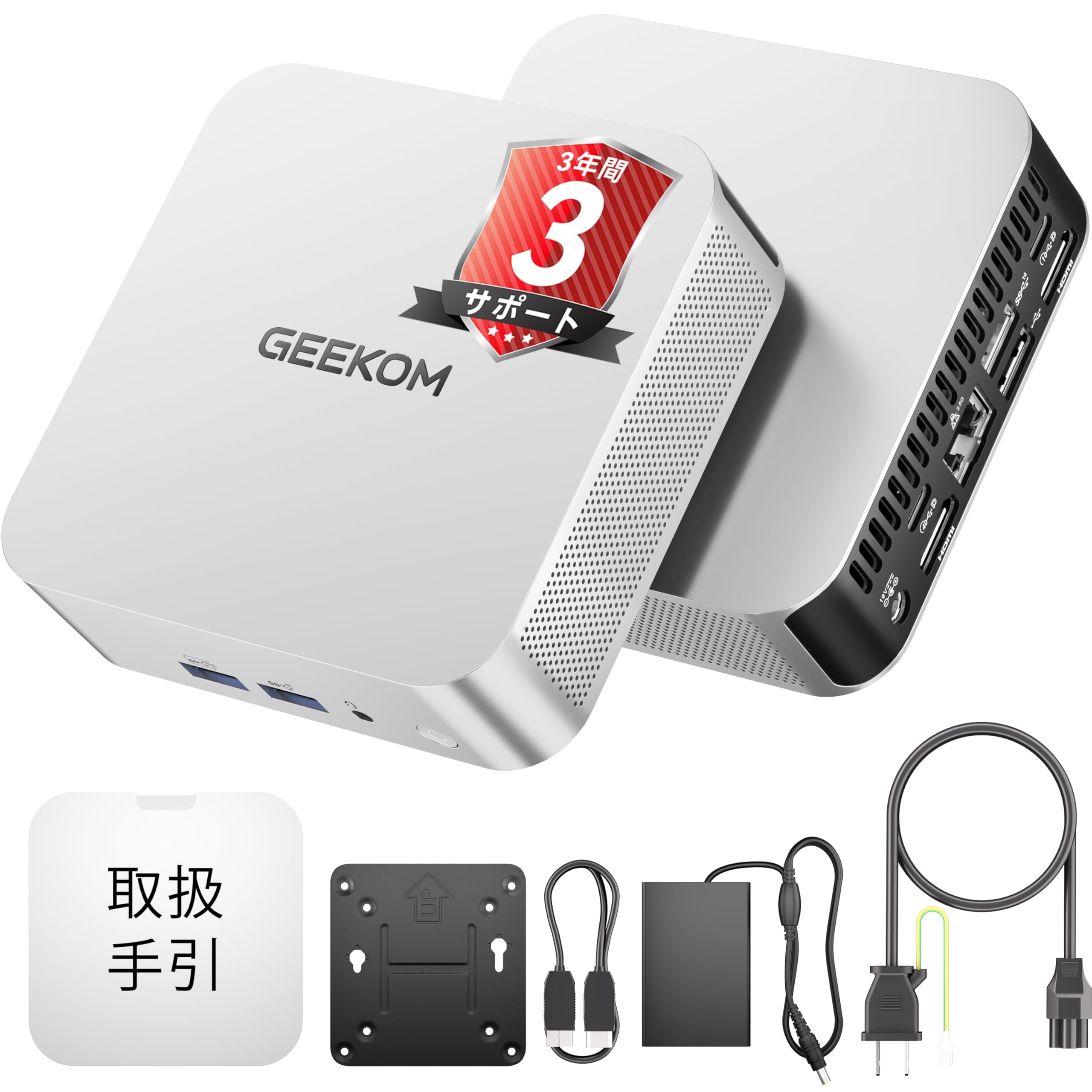 【美品】GEEKOM A6 ミニPC AMD Ryzen 7 6800H Amazon.com: GEEKOM A6 Mini PC with AMD Ryzen 7 6800H, 16GB