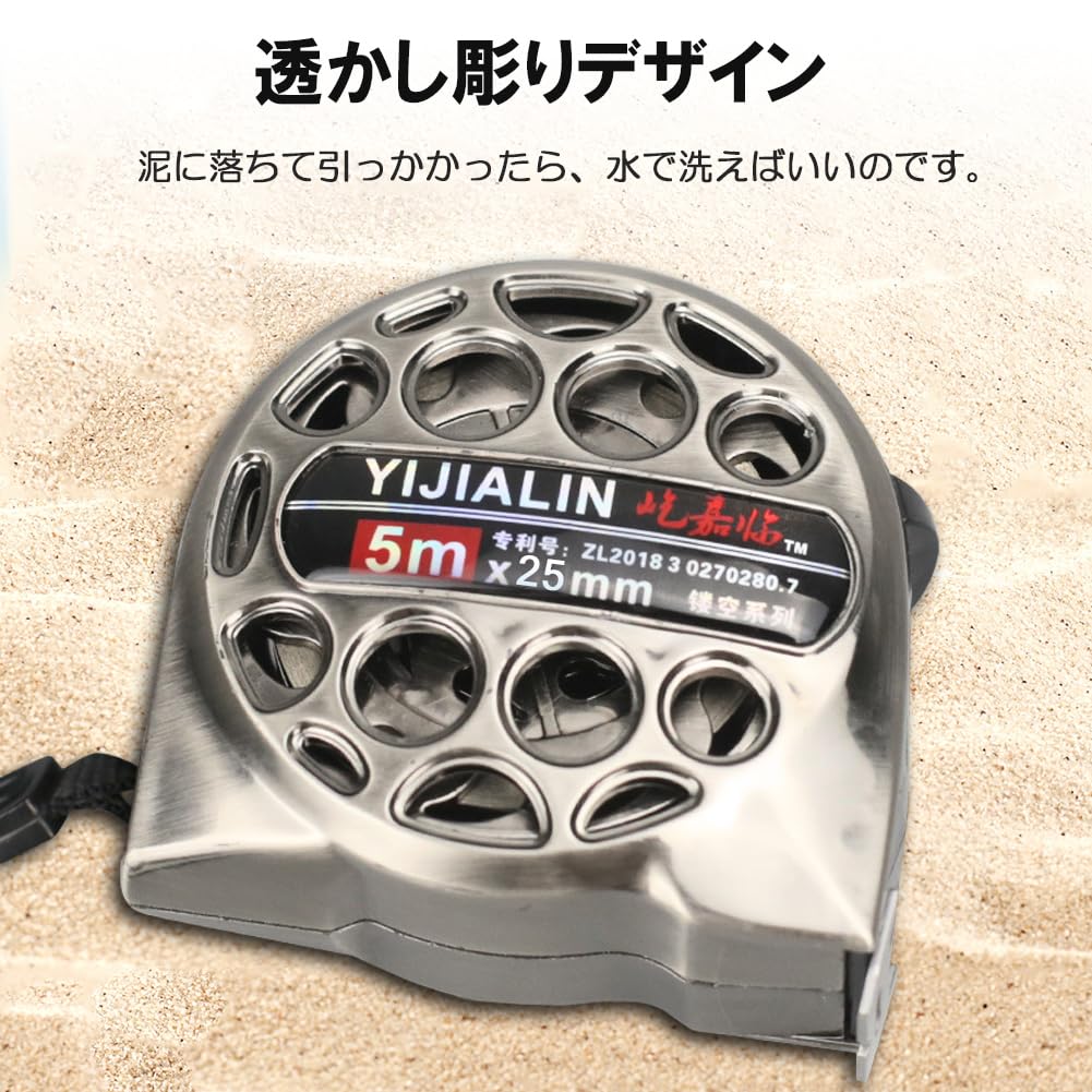 Amazon | ステンレス メジャー 巻き尺 スケール コンベックス 防水