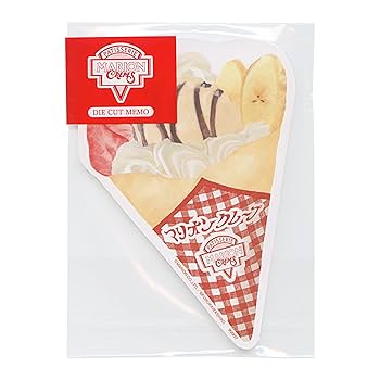 Amazon.co.jp: ダイカットメモ 街のかわいいお店屋さん