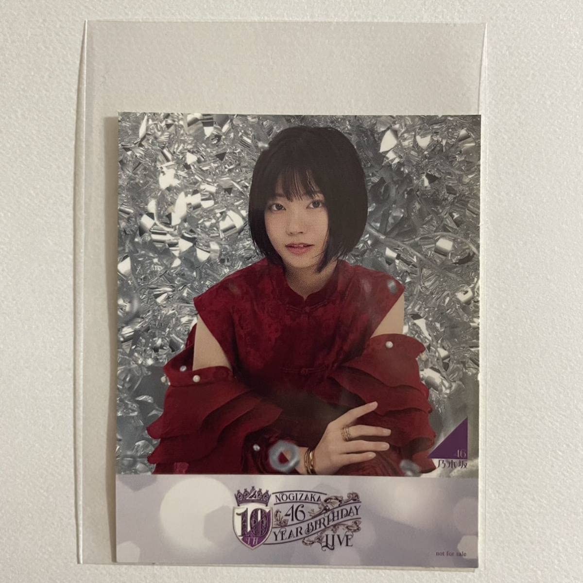 Amazon.co.jp: 乃木坂46 中西アルノ 10th YEAR BIRTHDAY CD 購入特典