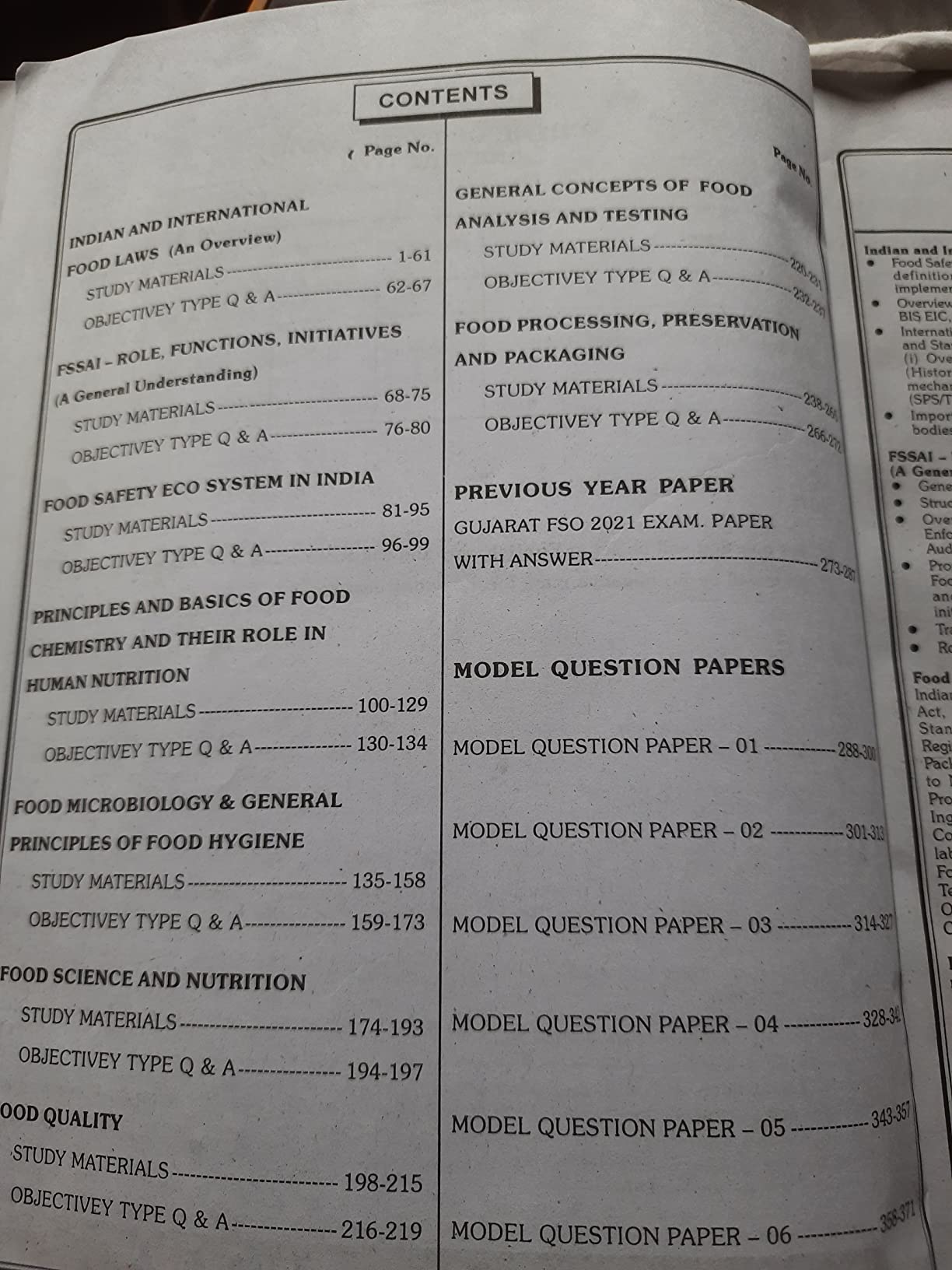 Mrb Food Safety Officer Examination Book Amazon.in Books