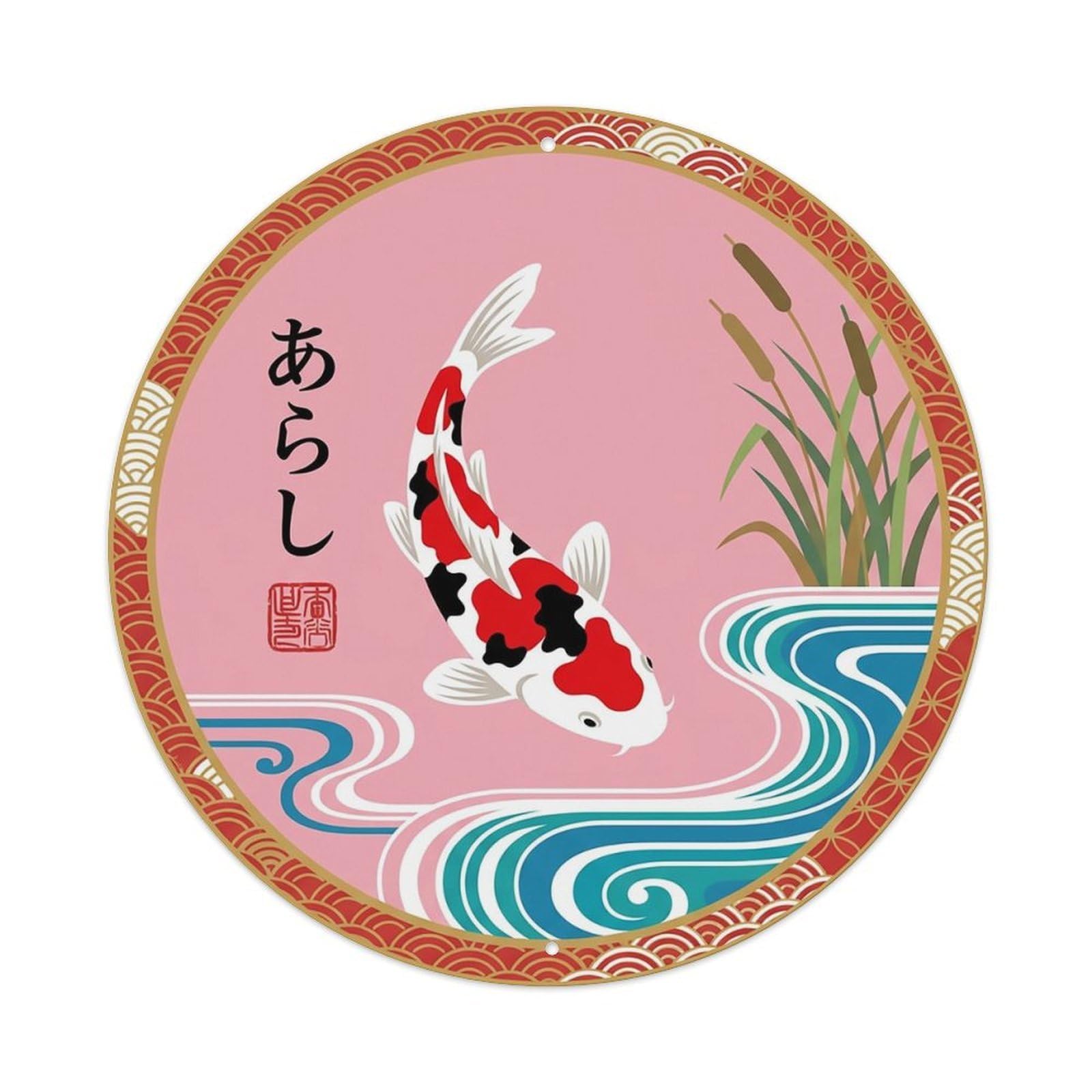 Odgynaw 8X8inch(20X20cm) Vintage Koi Fish Japanese Vermillion Metal Tin Sign