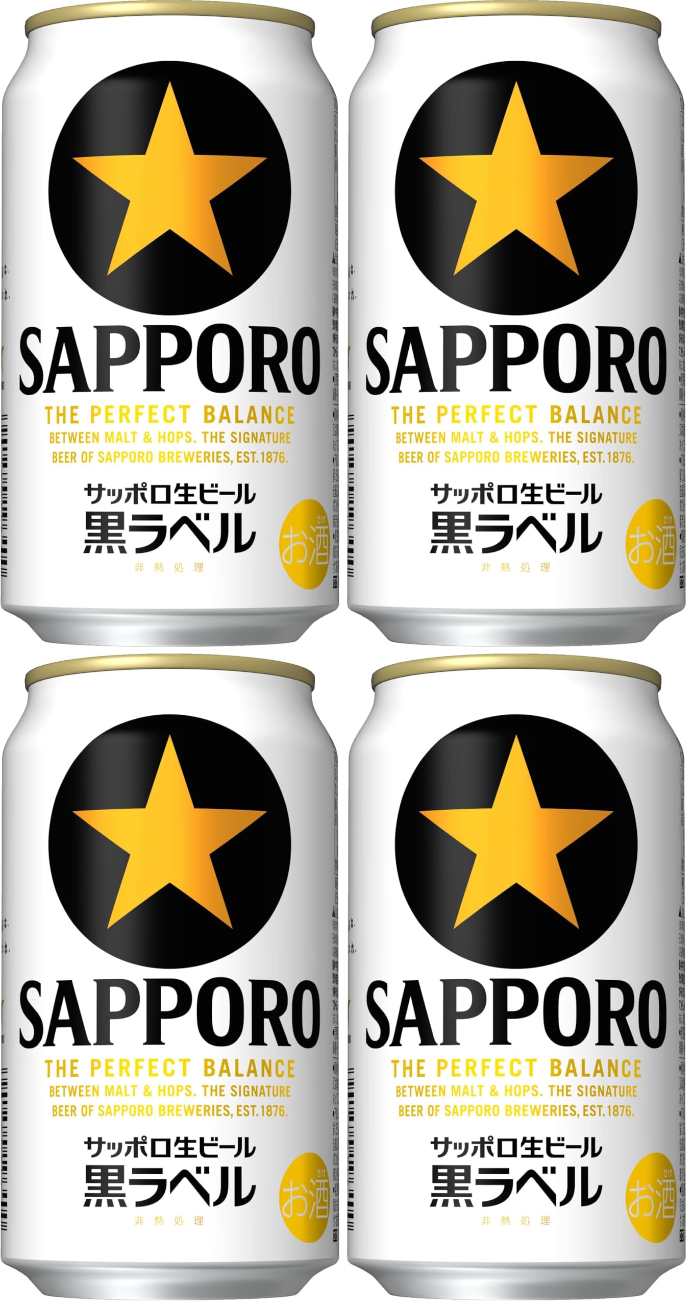 Amazon.co.jp: 黒ラベル サッポロ 生ビール [ ビール 350ml×96本 4